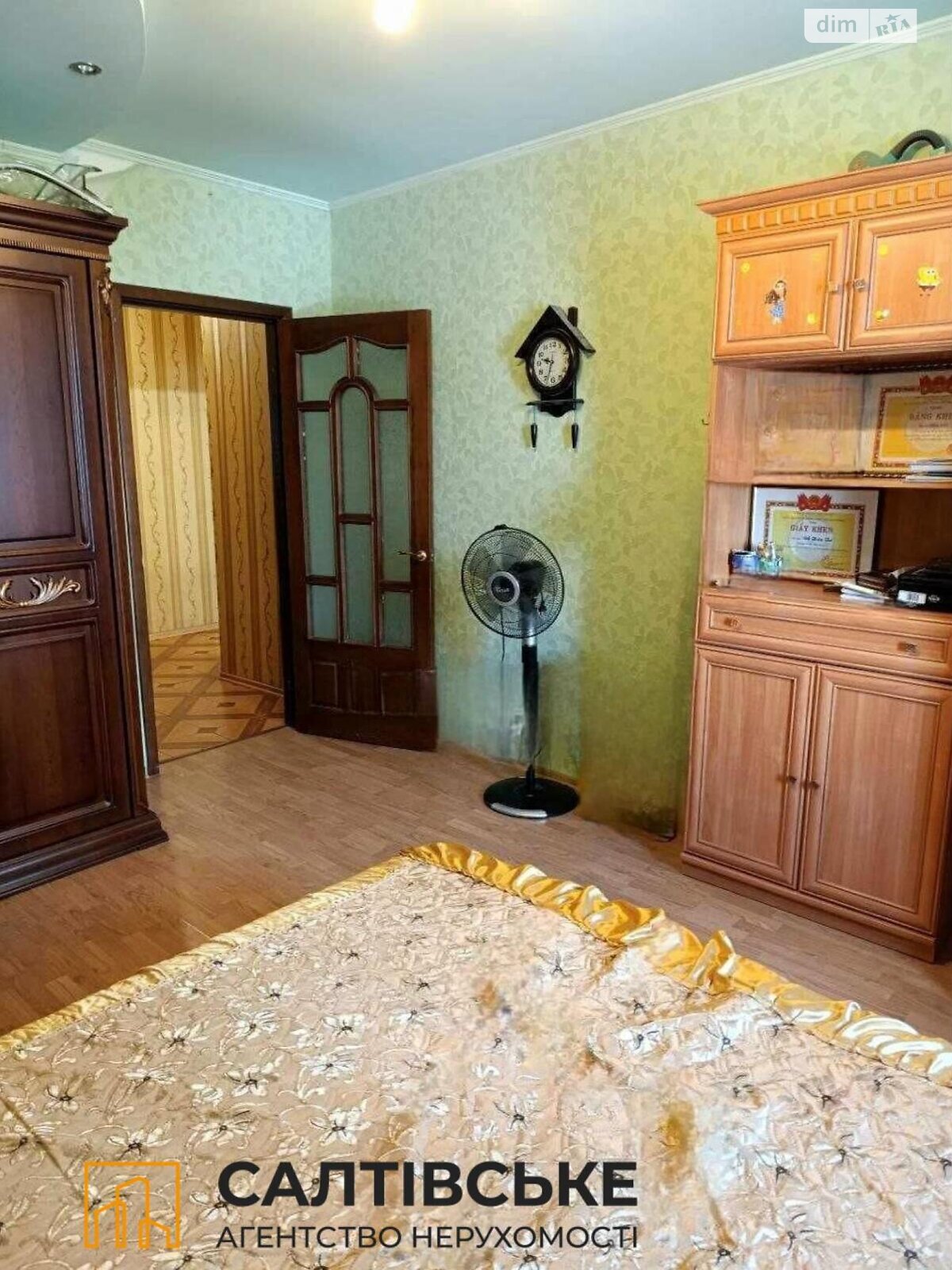 Продажа трехкомнатной квартиры в Харькове, на просп. Юбилейный 61В, район Салтовка фото 1 Продажа трехкомнатной квартиры в Харькове, на просп. Юбилейный 61В, район Салтовка фото 1