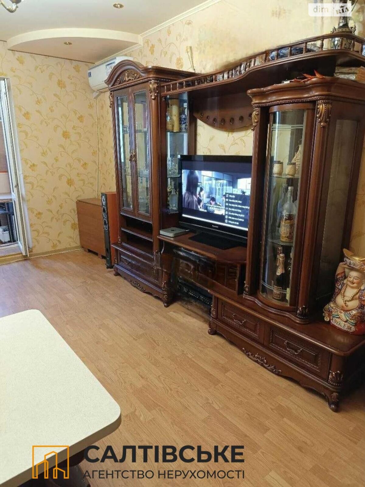 Продажа трехкомнатной квартиры в Харькове, на просп. Юбилейный 61В, район Салтовка фото 1 Продажа трехкомнатной квартиры в Харькове, на просп. Юбилейный 61В, район Салтовка фото 1