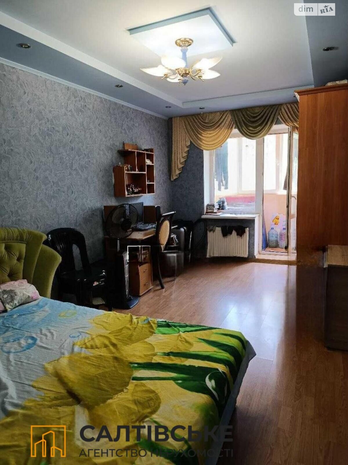 Продажа трехкомнатной квартиры в Харькове, на просп. Юбилейный 61В, район Салтовка фото 1 Продажа трехкомнатной квартиры в Харькове, на просп. Юбилейный 61В, район Салтовка фото 1