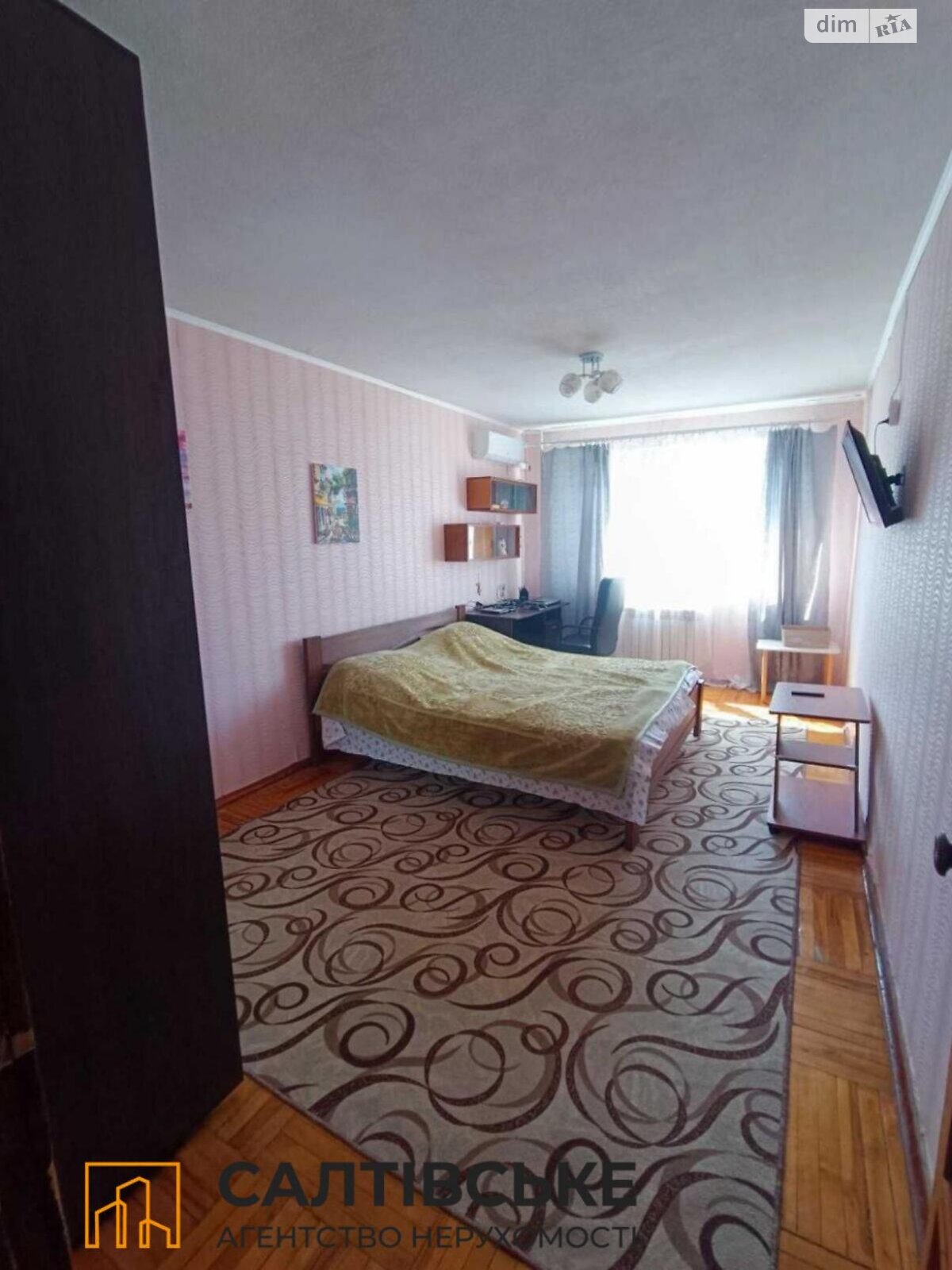 Продаж двокімнатної квартири в Харкові, на просп. Ювілейний 90, район Салтівка фото 1 Продаж двокімнатної квартири в Харкові, на просп. Ювілейний 90, район Салтівка фото 1