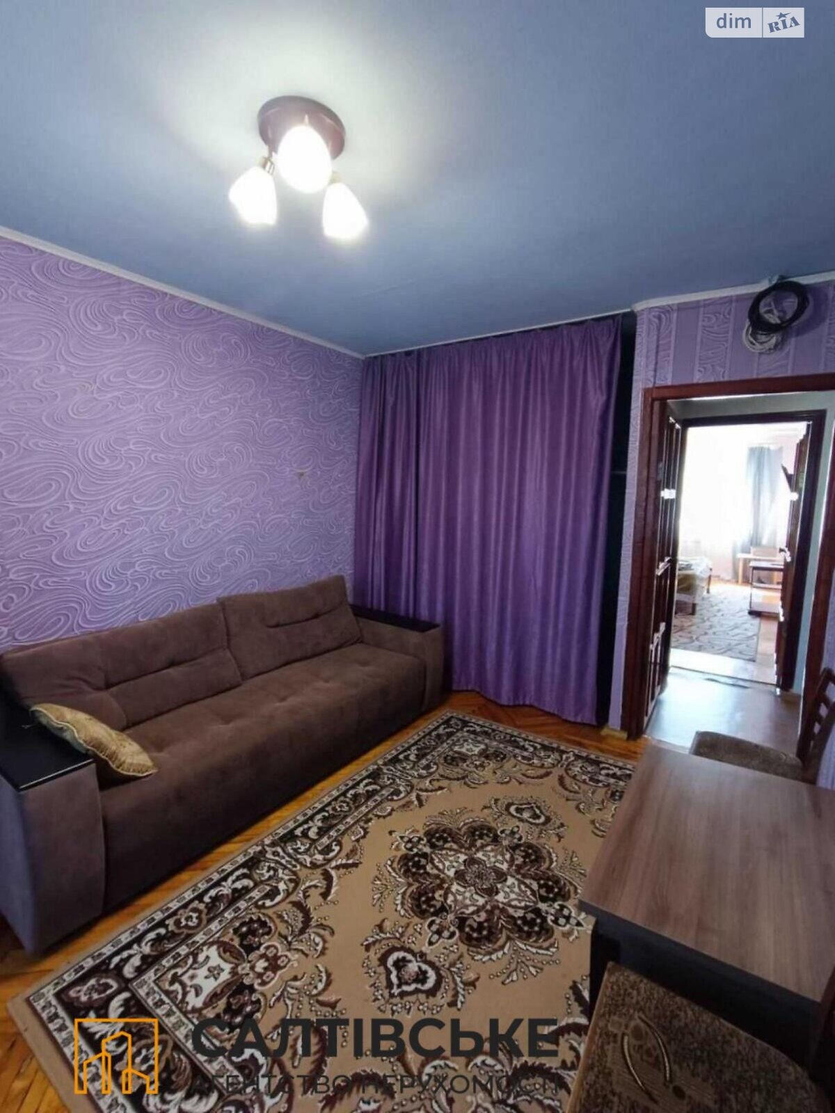 Продаж двокімнатної квартири в Харкові, на просп. Ювілейний 90, район Салтівка фото 1 Продаж двокімнатної квартири в Харкові, на просп. Ювілейний 90, район Салтівка фото 1