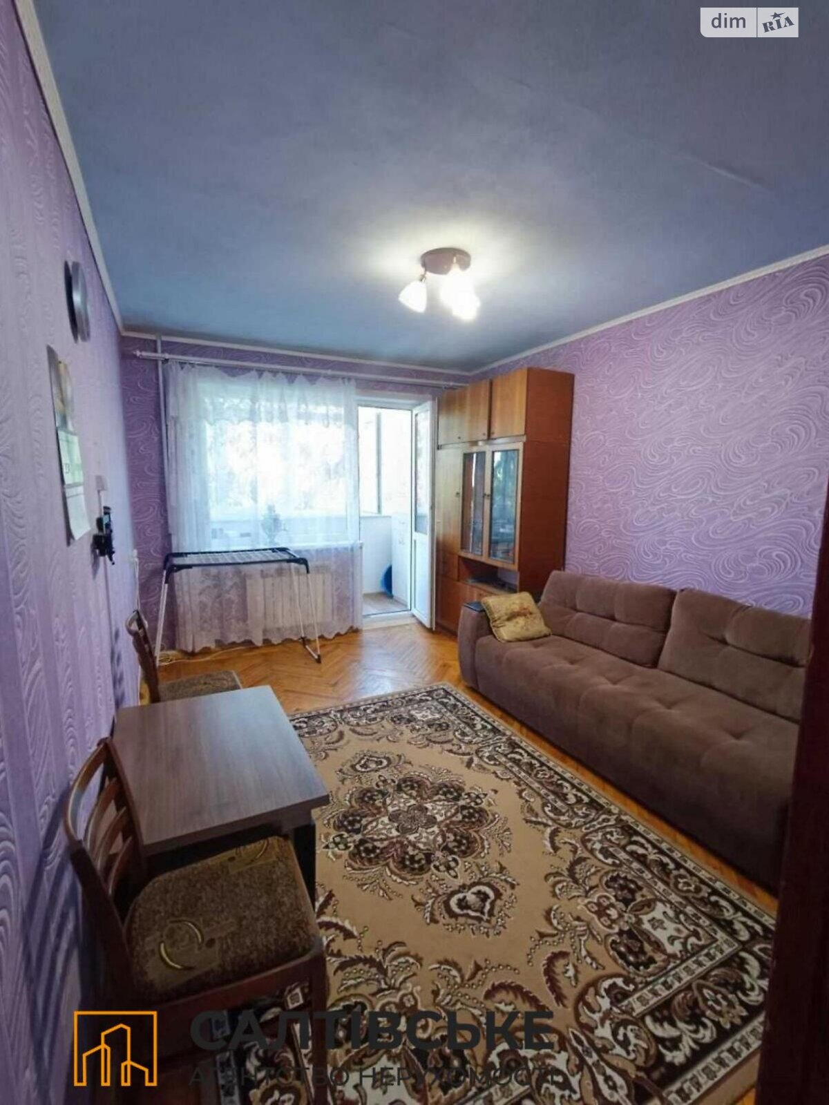 Продаж двокімнатної квартири в Харкові, на просп. Ювілейний 90, район Салтівка фото 1 Продаж двокімнатної квартири в Харкові, на просп. Ювілейний 90, район Салтівка фото 1