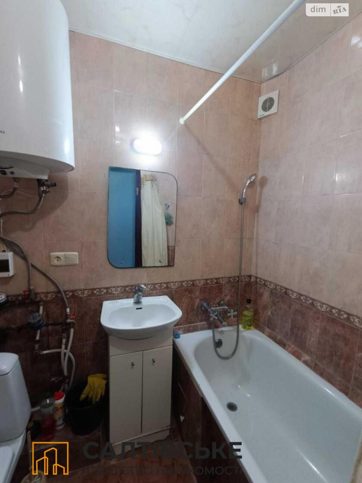 Продаж двокімнатної квартири в Харкові, на просп. Ювілейний 90, район Салтівка фото 1 Продаж двокімнатної квартири в Харкові, на просп. Ювілейний 90, район Салтівка фото 1
