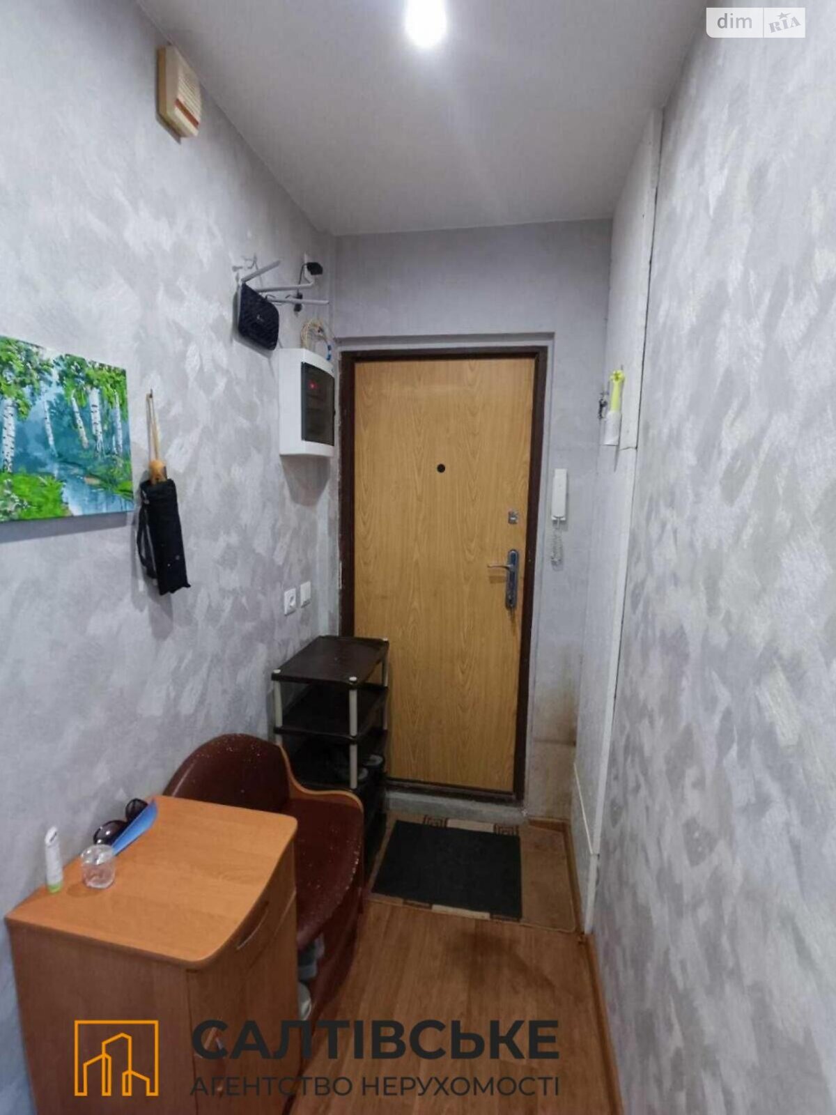 Продаж двокімнатної квартири в Харкові, на просп. Ювілейний 90, район Салтівка фото 1 Продаж двокімнатної квартири в Харкові, на просп. Ювілейний 90, район Салтівка фото 1