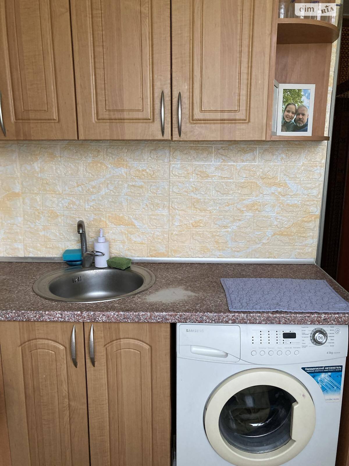 Продажа однокомнатной квартиры в Харькове, на просп. Юбилейный 65, район Салтовка фото 1 Продажа однокомнатной квартиры в Харькове, на просп. Юбилейный 65, район Салтовка фото 1