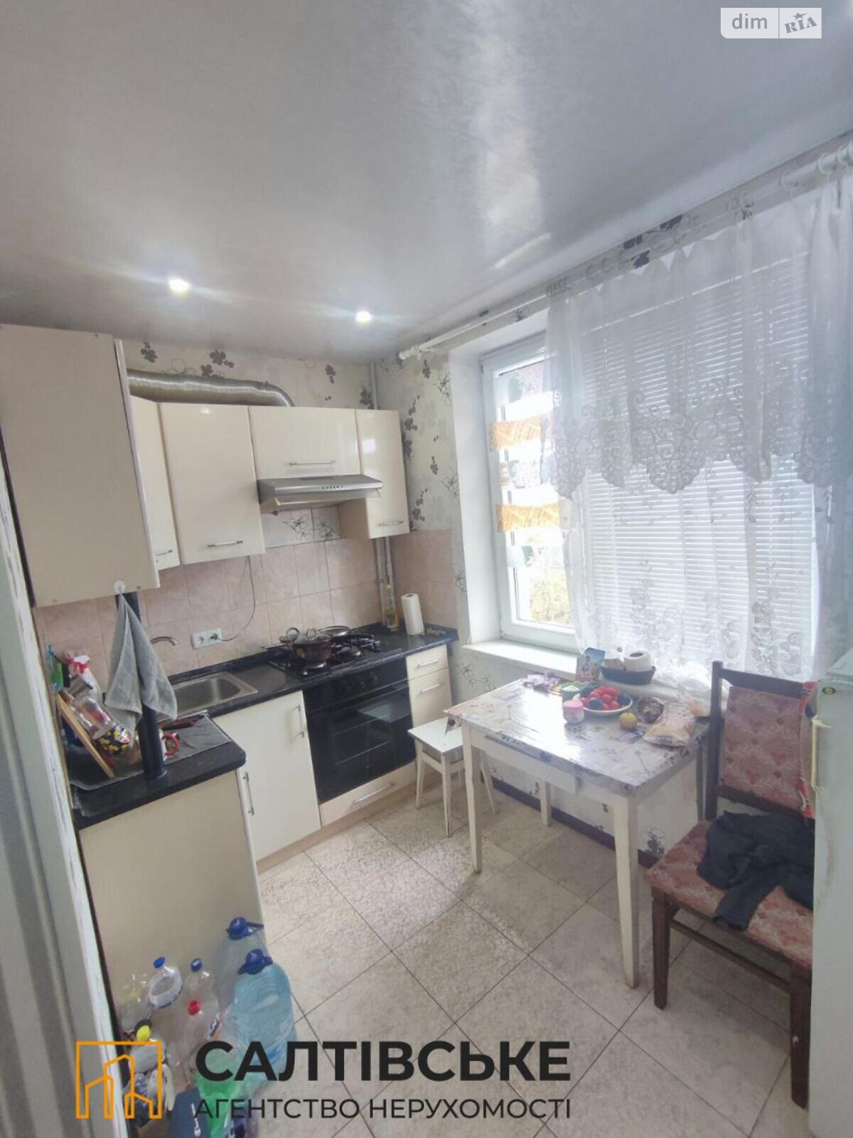 Продажа двухкомнатной квартиры в Харькове, на просп. Юбилейный 53, район Салтовка фото 1