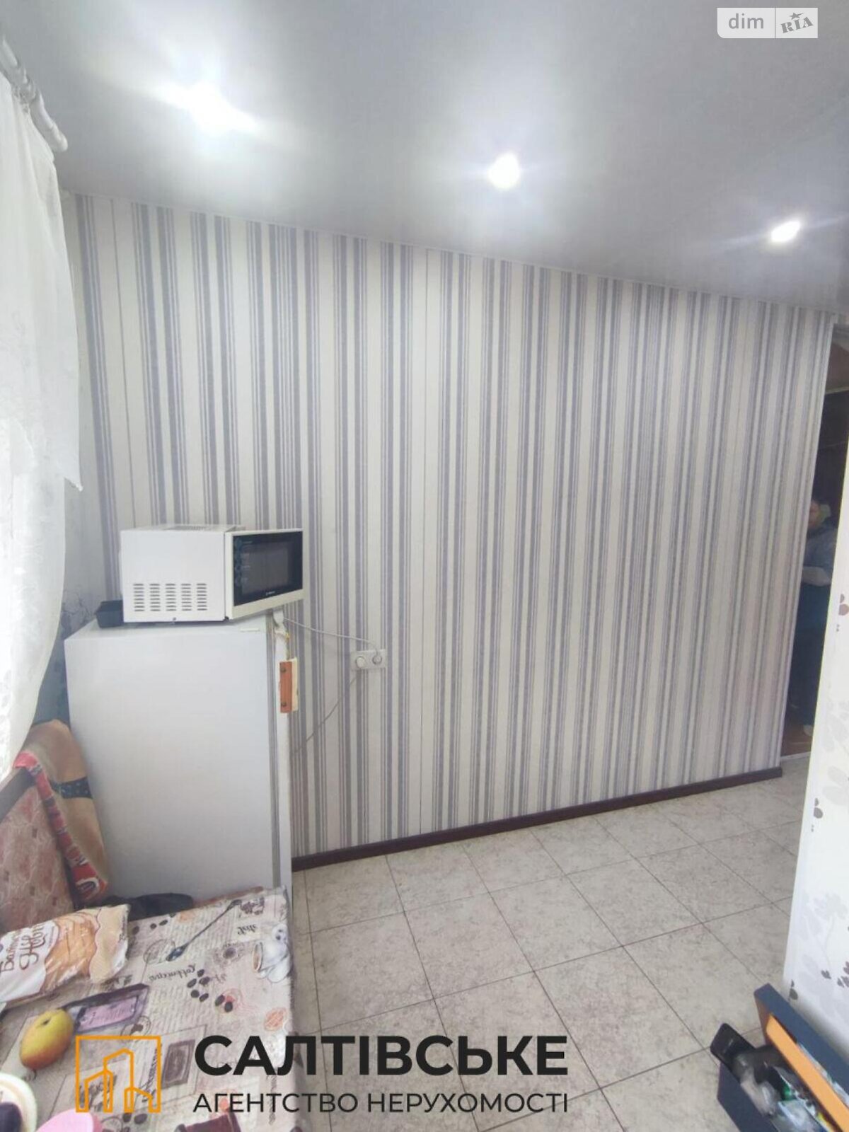 Продажа двухкомнатной квартиры в Харькове, на просп. Юбилейный 53, район Салтовка фото 1