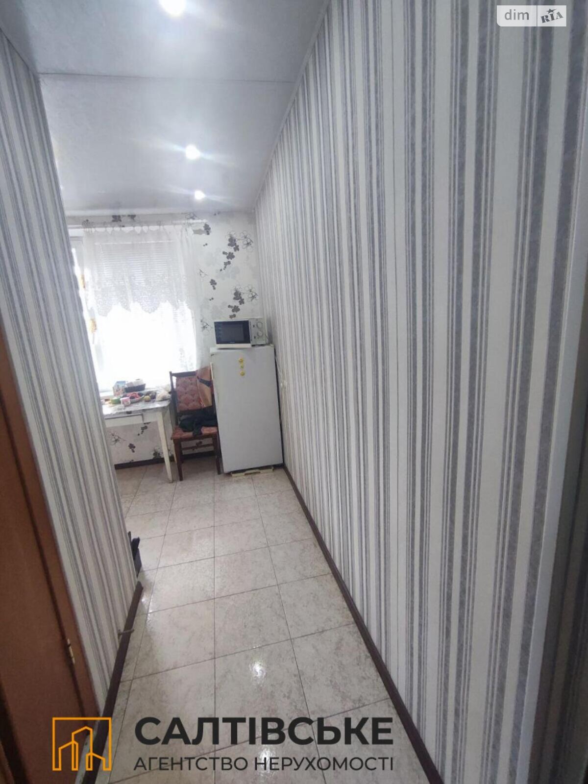 Продажа двухкомнатной квартиры в Харькове, на просп. Юбилейный 53, район Салтовка фото 1