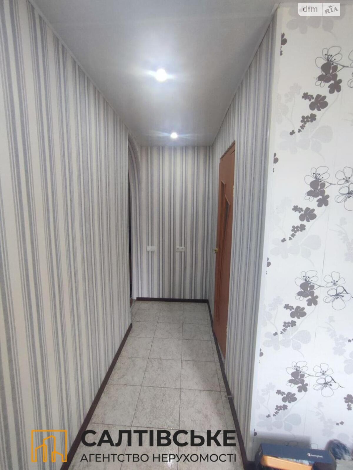 Продажа двухкомнатной квартиры в Харькове, на просп. Юбилейный 53, район Салтовка фото 1