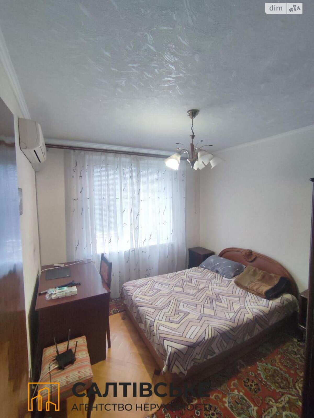 Продажа двухкомнатной квартиры в Харькове, на просп. Юбилейный 53, район Салтовка фото 1