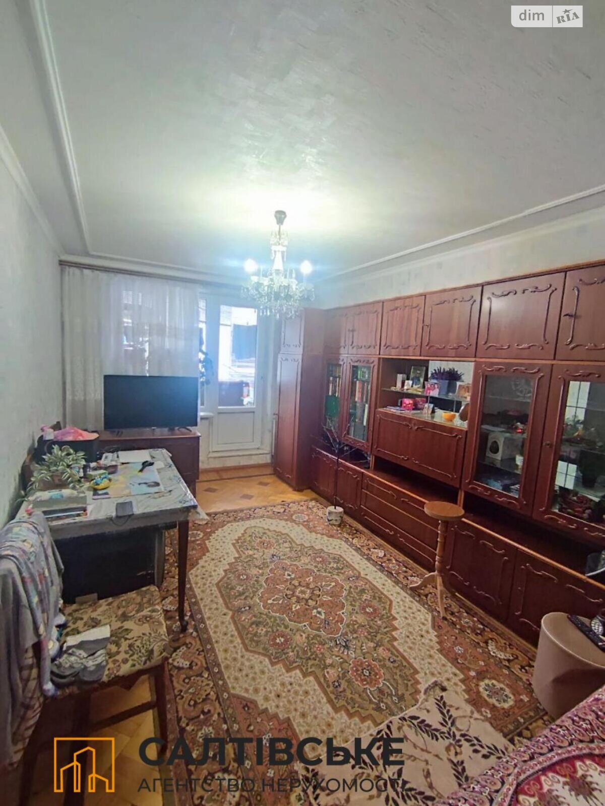 Продажа двухкомнатной квартиры в Харькове, на просп. Юбилейный 53, район Салтовка фото 1