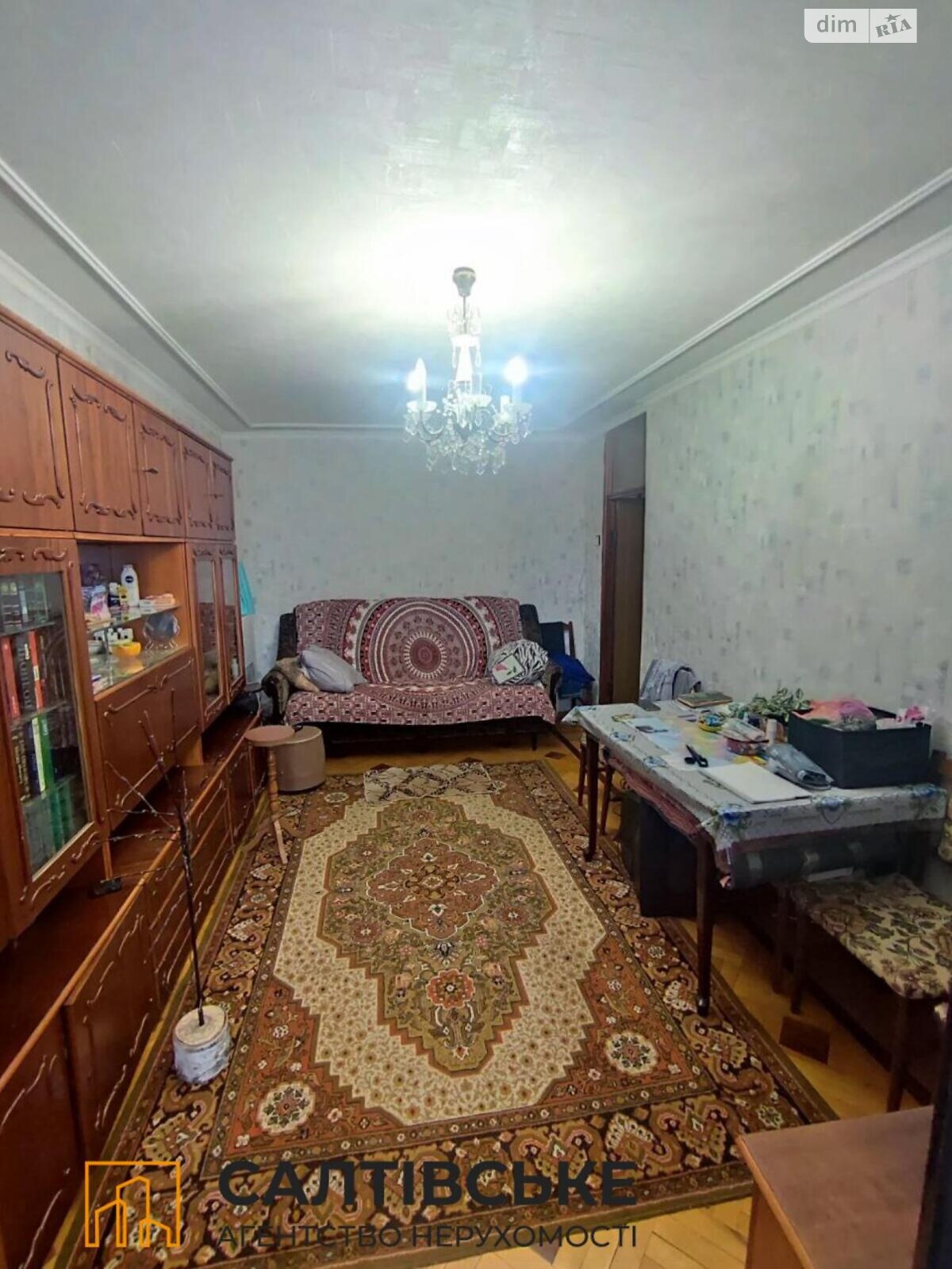 Продажа двухкомнатной квартиры в Харькове, на просп. Юбилейный 53, район Салтовка фото 1