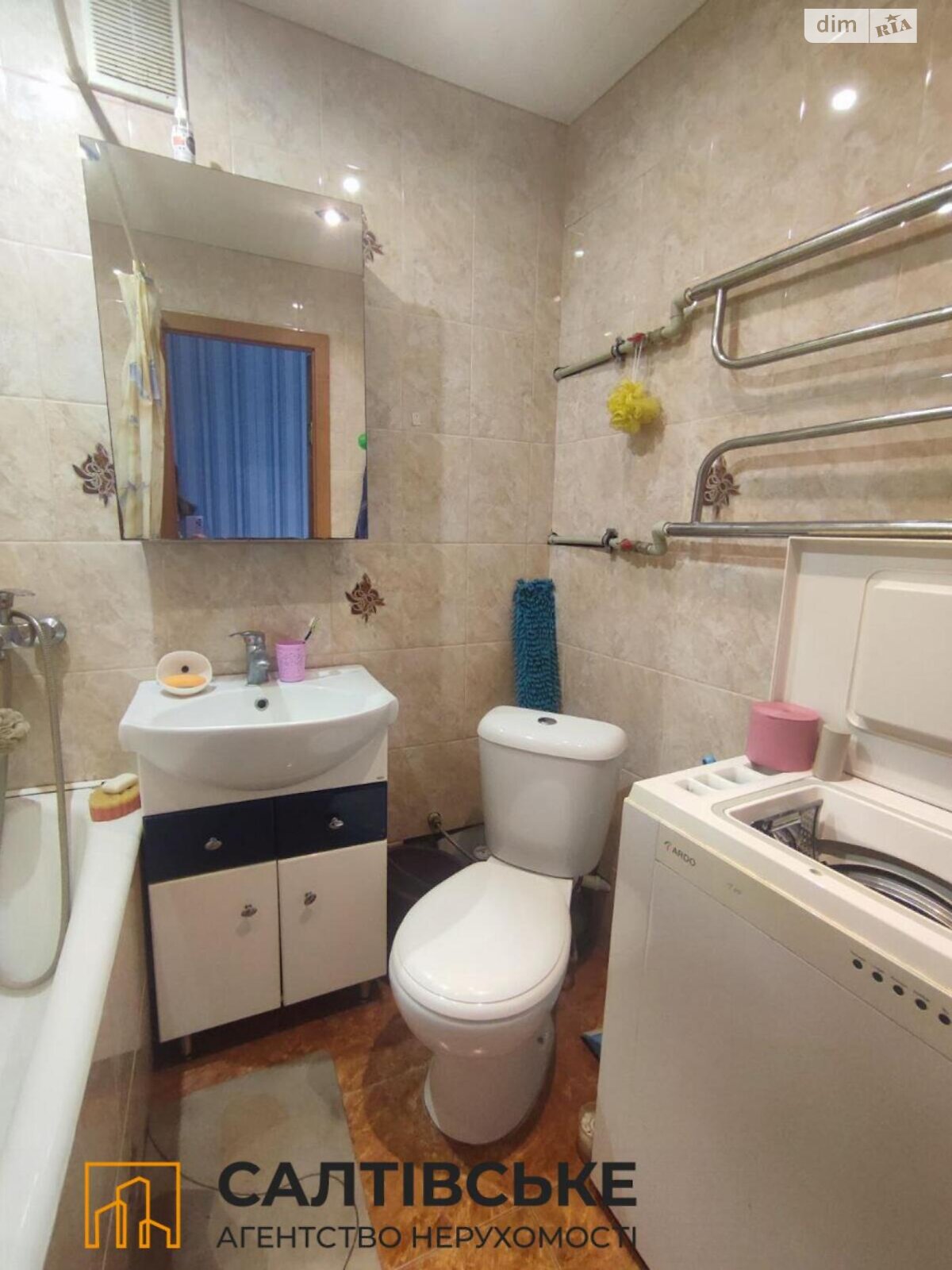 Продажа двухкомнатной квартиры в Харькове, на просп. Юбилейный 53, район Салтовка фото 1