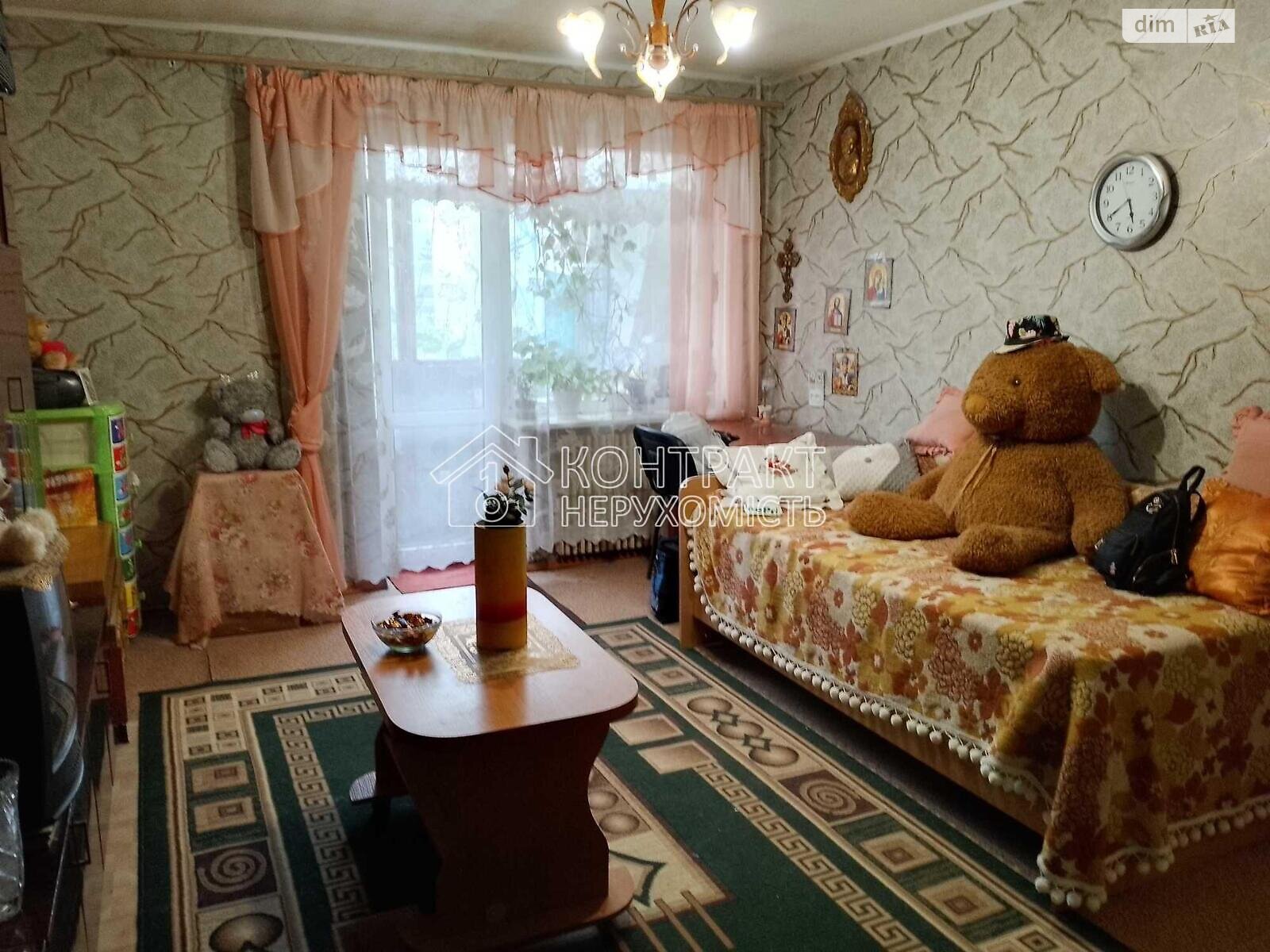 Продаж однокімнатної квартири в Харкові, на вул. Євгена Храпка, район Салтівка фото 1 Продаж однокімнатної квартири в Харкові, на вул. Євгена Храпка, район Салтівка фото 1