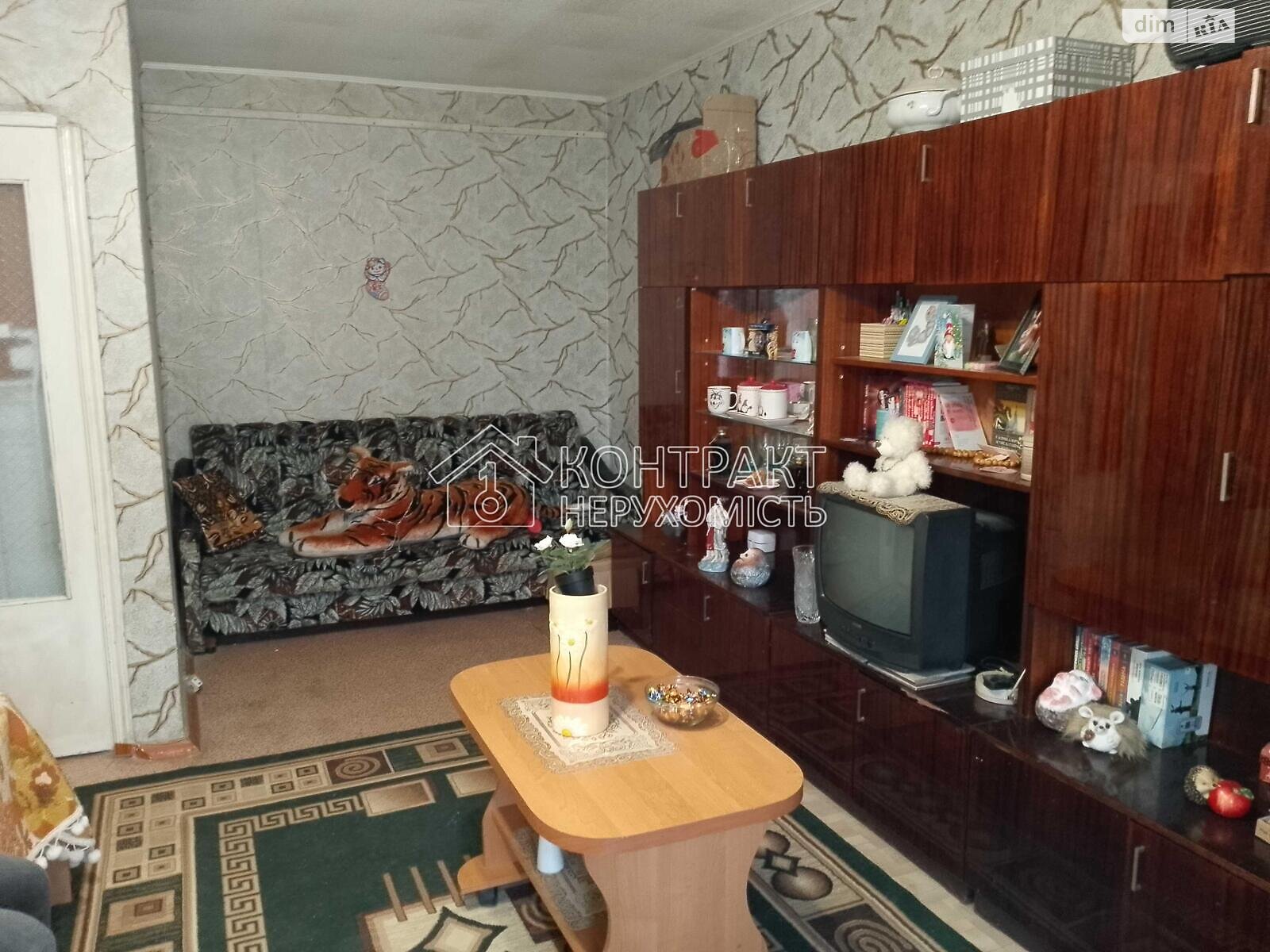 Продаж однокімнатної квартири в Харкові, на вул. Євгена Храпка, район Салтівка фото 1 Продаж однокімнатної квартири в Харкові, на вул. Євгена Храпка, район Салтівка фото 1