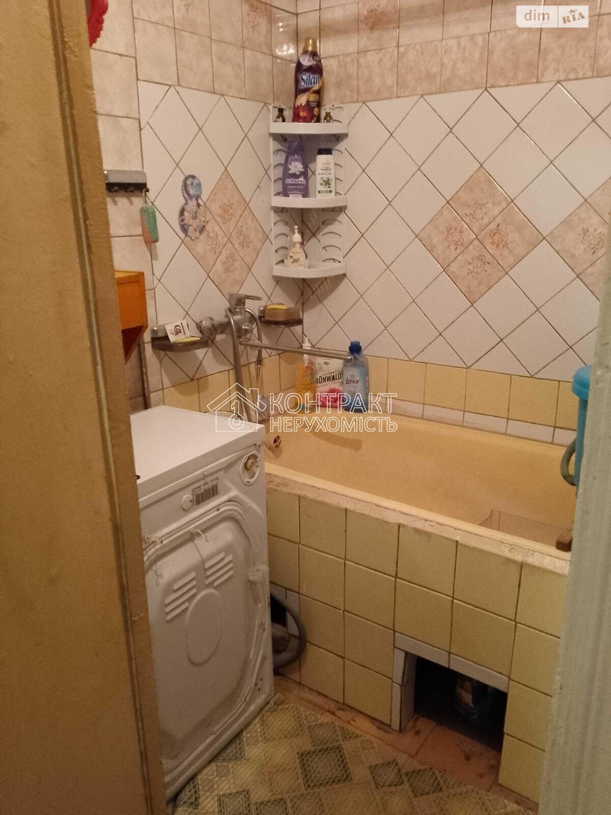 Продаж однокімнатної квартири в Харкові, на вул. Євгена Храпка, район Салтівка фото 1 Продаж однокімнатної квартири в Харкові, на вул. Євгена Храпка, район Салтівка фото 1