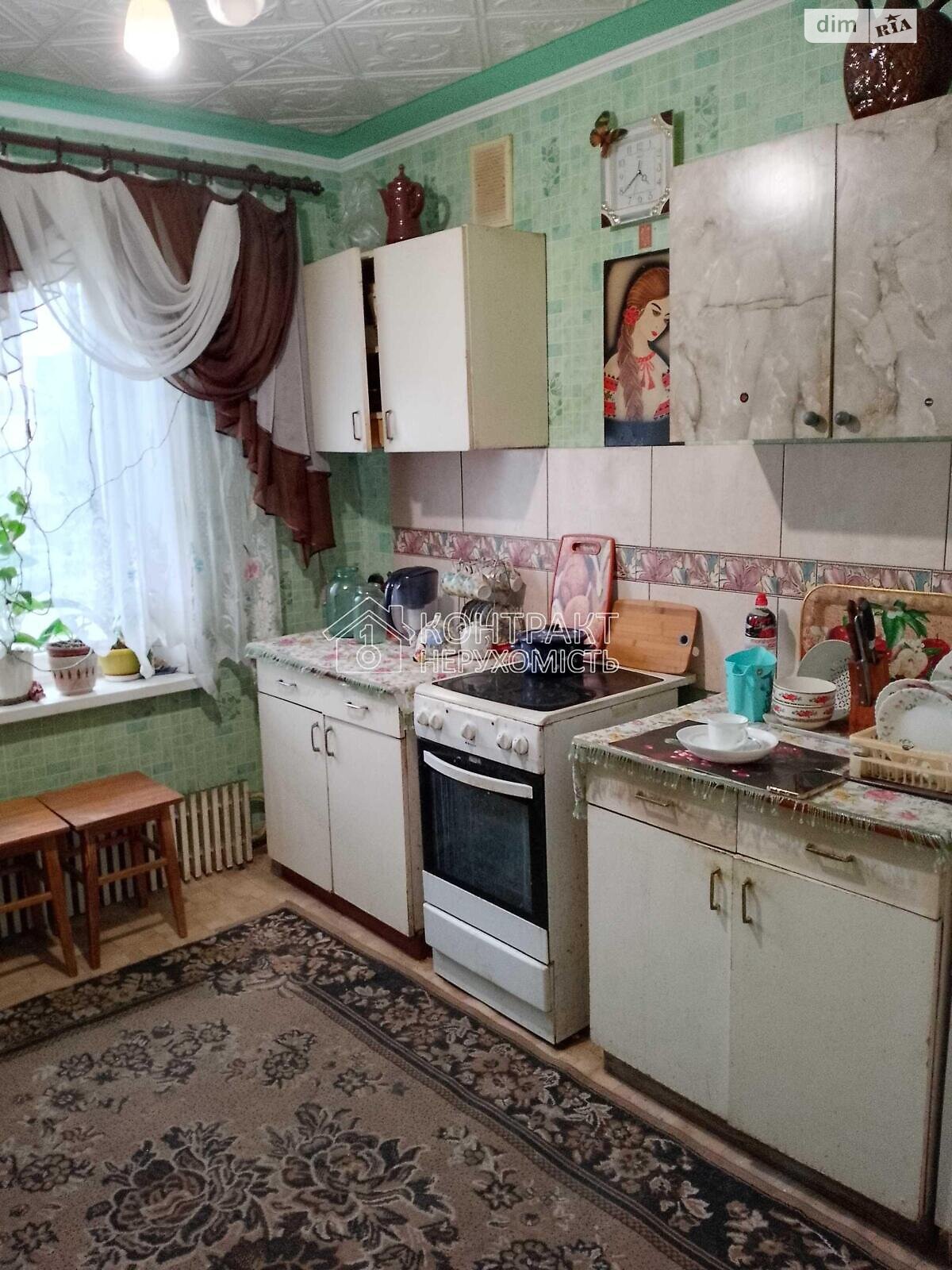 Продаж однокімнатної квартири в Харкові, на вул. Євгена Храпка, район Салтівка фото 1 Продаж однокімнатної квартири в Харкові, на вул. Євгена Храпка, район Салтівка фото 1