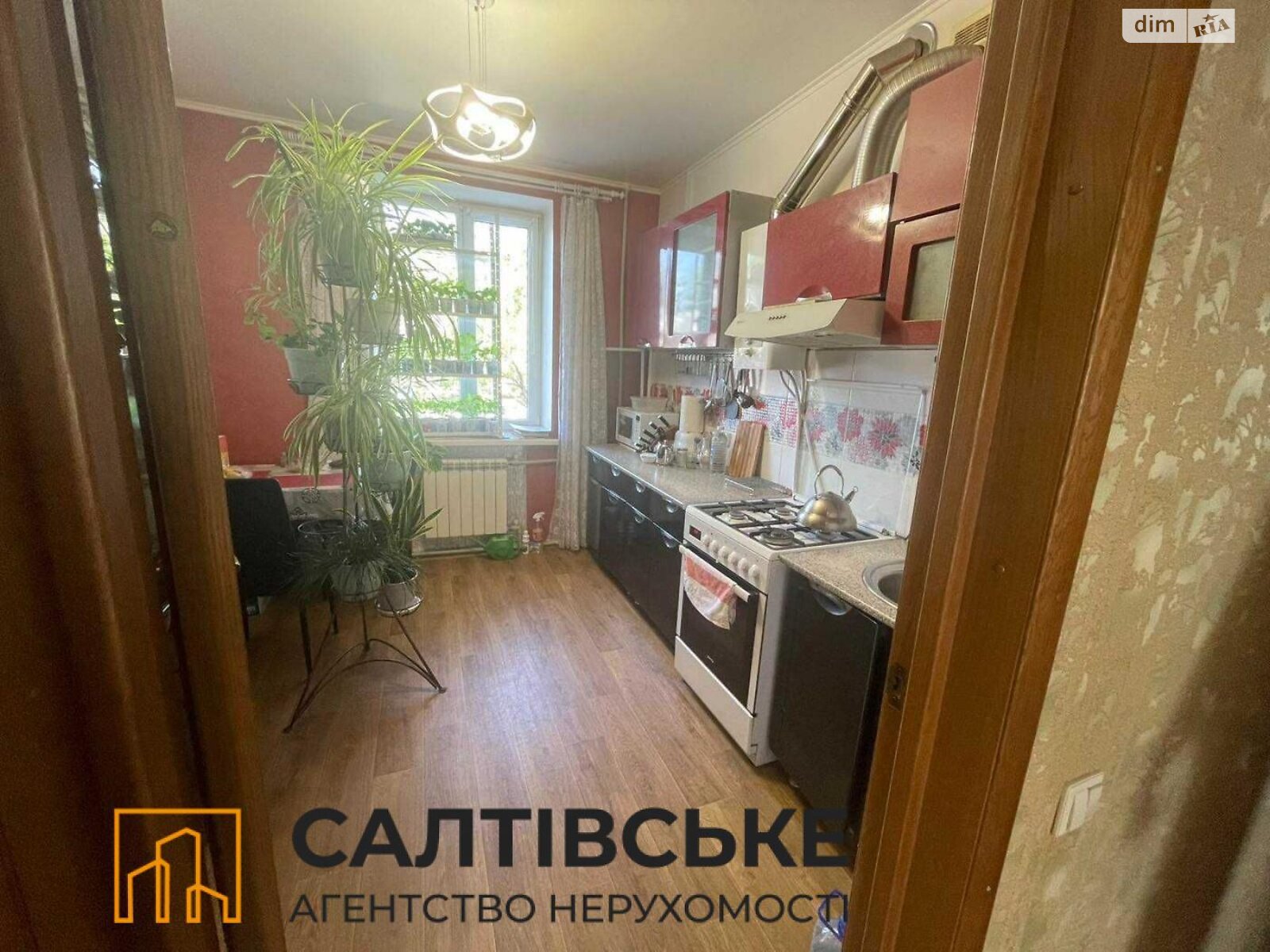 Продаж двокімнатної квартири в Харкові, на вул. Євгена Храпка 3, район Салтівка фото 1 Продаж двокімнатної квартири в Харкові, на вул. Євгена Храпка 3, район Салтівка фото 1