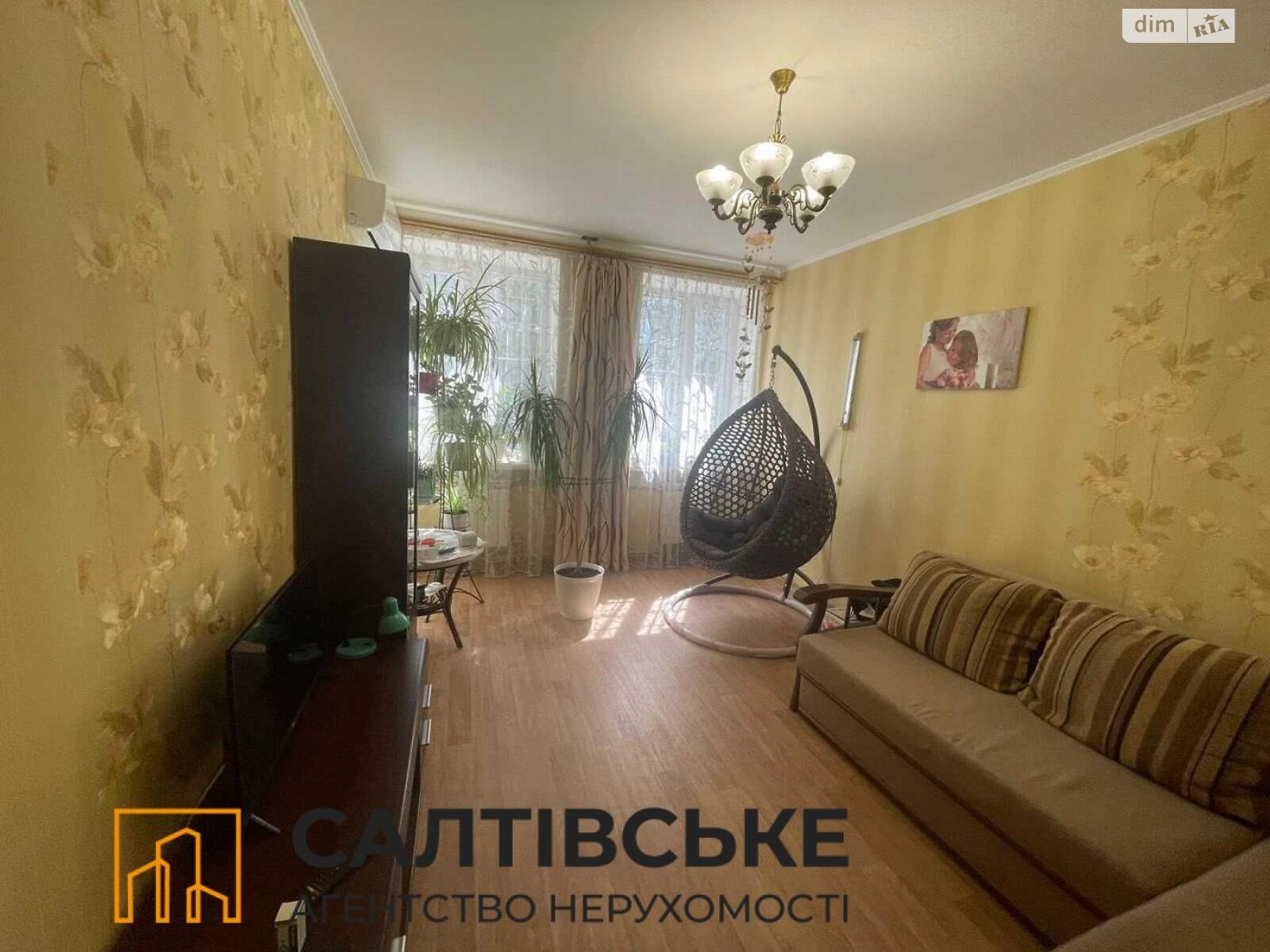 Продаж двокімнатної квартири в Харкові, на вул. Євгена Храпка 3, район Салтівка фото 1 Продаж двокімнатної квартири в Харкові, на вул. Євгена Храпка 3, район Салтівка фото 1