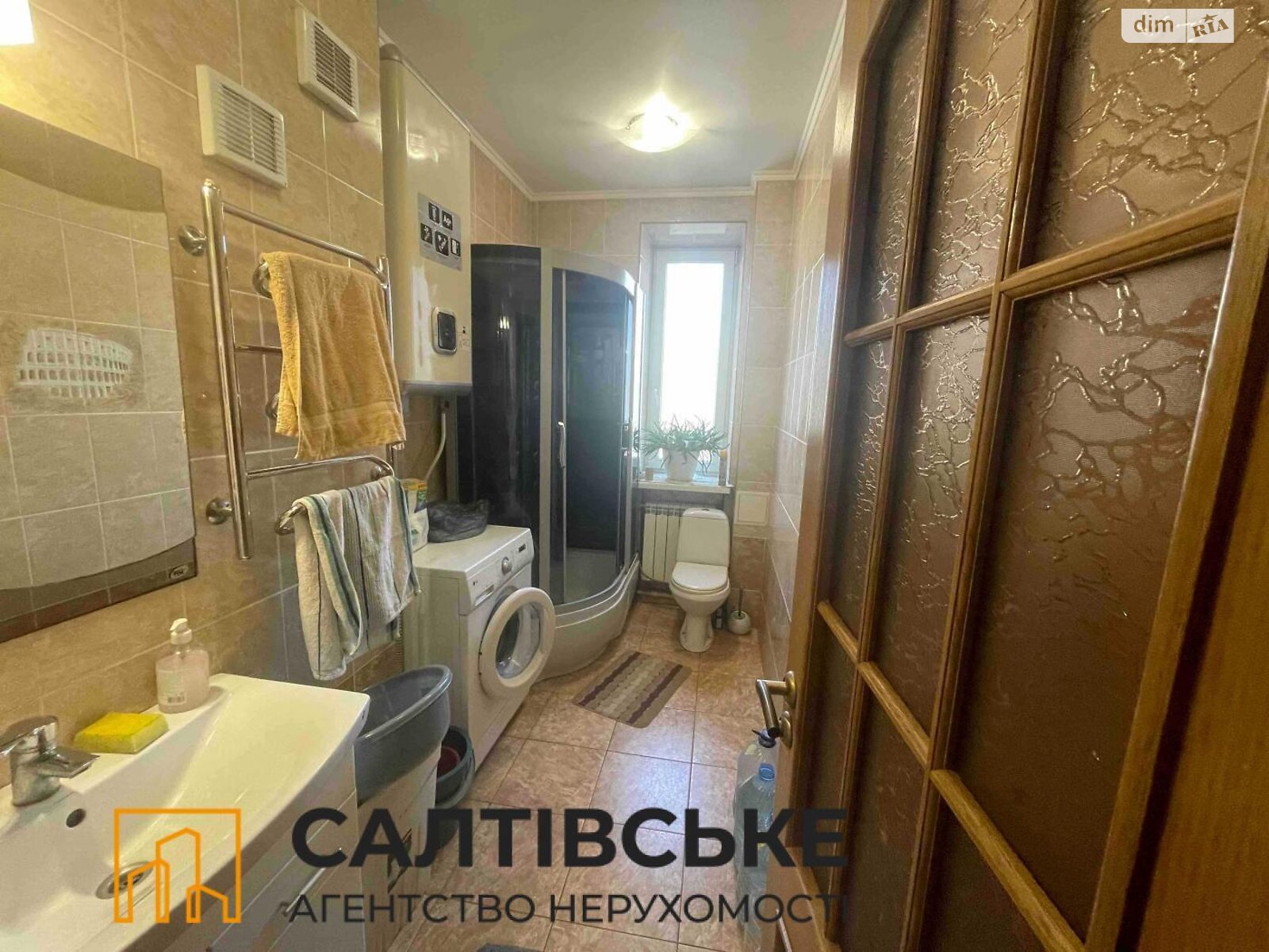 Продаж двокімнатної квартири в Харкові, на вул. Євгена Храпка 3, район Салтівка фото 1 Продаж двокімнатної квартири в Харкові, на вул. Євгена Храпка 3, район Салтівка фото 1