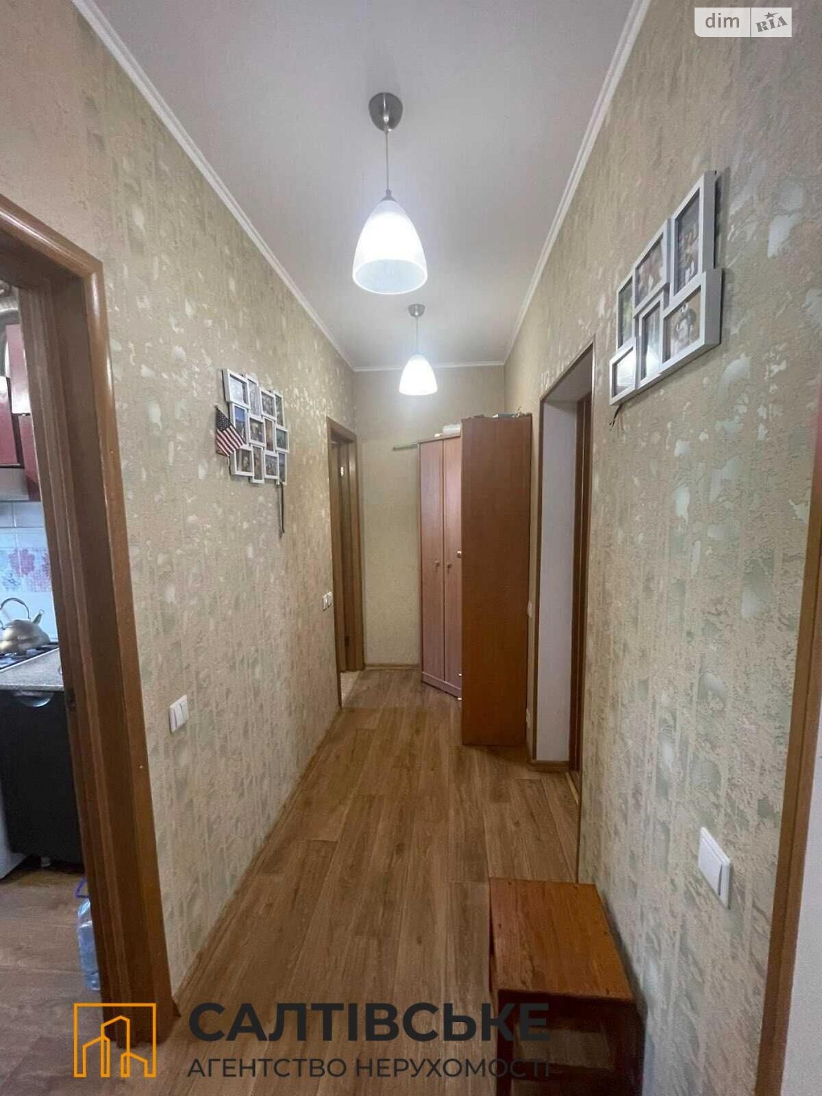 Продаж двокімнатної квартири в Харкові, на вул. Євгена Храпка 3, район Салтівка фото 1 Продаж двокімнатної квартири в Харкові, на вул. Євгена Храпка 3, район Салтівка фото 1