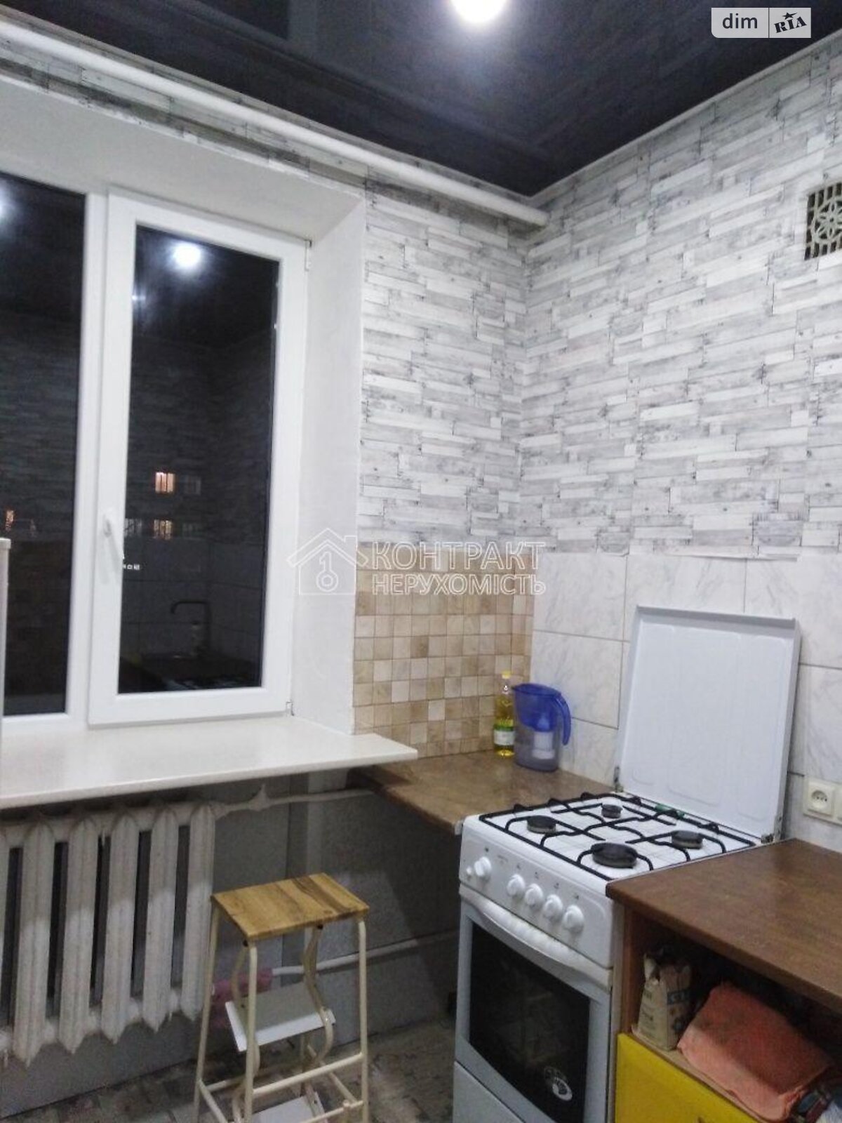 Продажа однокомнатной квартиры в Харькове, на пер. Олега Гуцола, район Салтовка фото 1