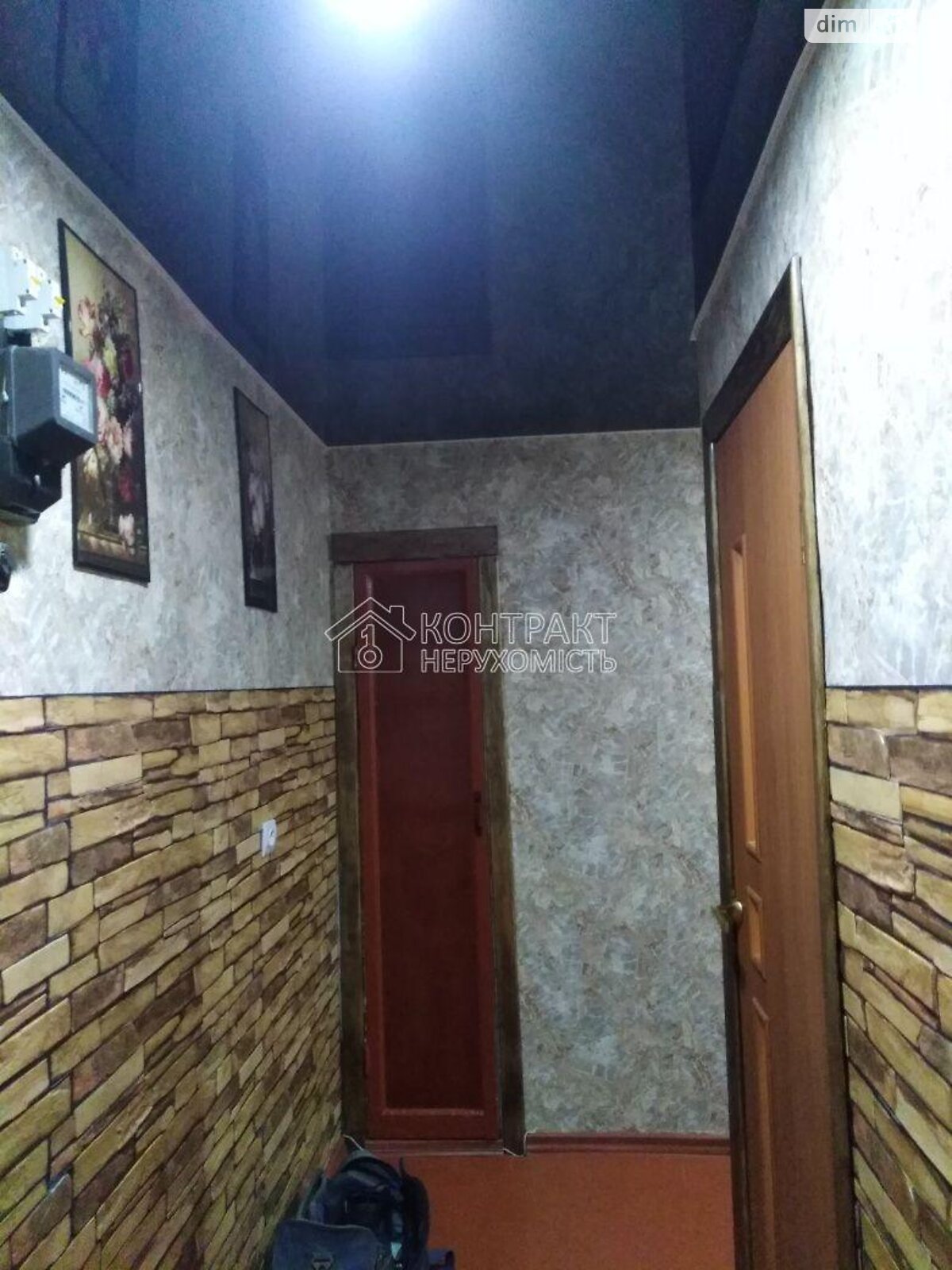 Продажа однокомнатной квартиры в Харькове, на пер. Олега Гуцола, район Салтовка фото 1