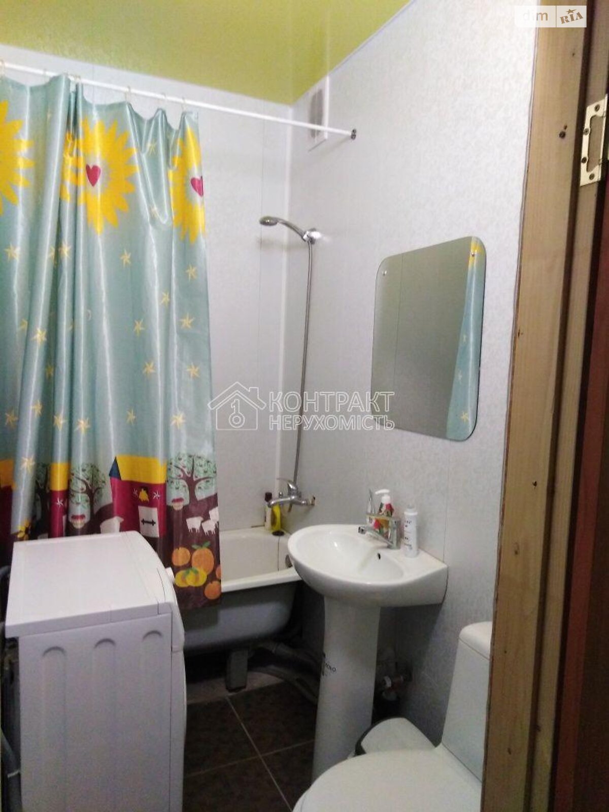 Продажа однокомнатной квартиры в Харькове, на пер. Олега Гуцола, район Салтовка фото 1