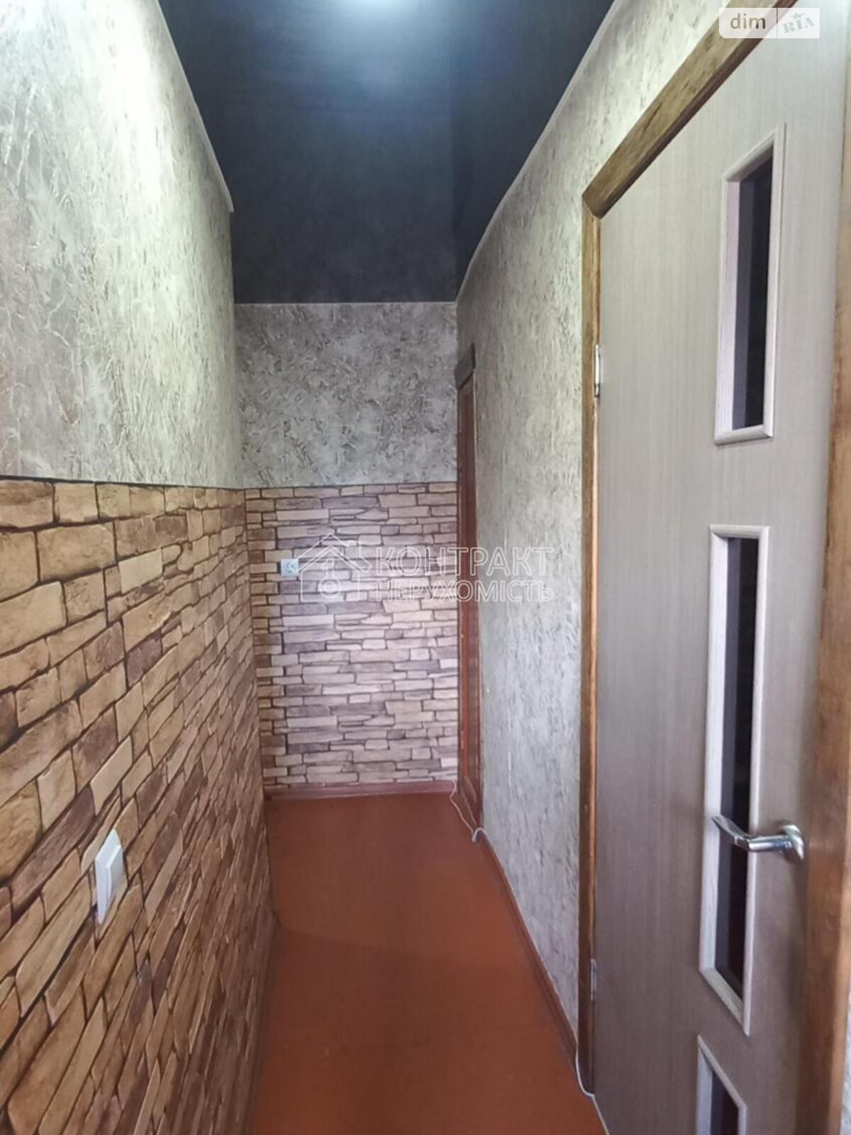 Продажа однокомнатной квартиры в Харькове, на пер. Олега Гуцола, район Салтовка фото 1