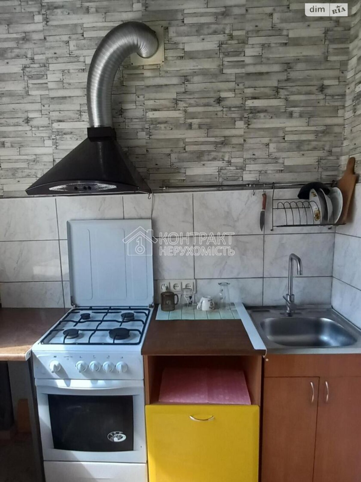 Продажа однокомнатной квартиры в Харькове, на пер. Олега Гуцола, район Салтовка фото 1