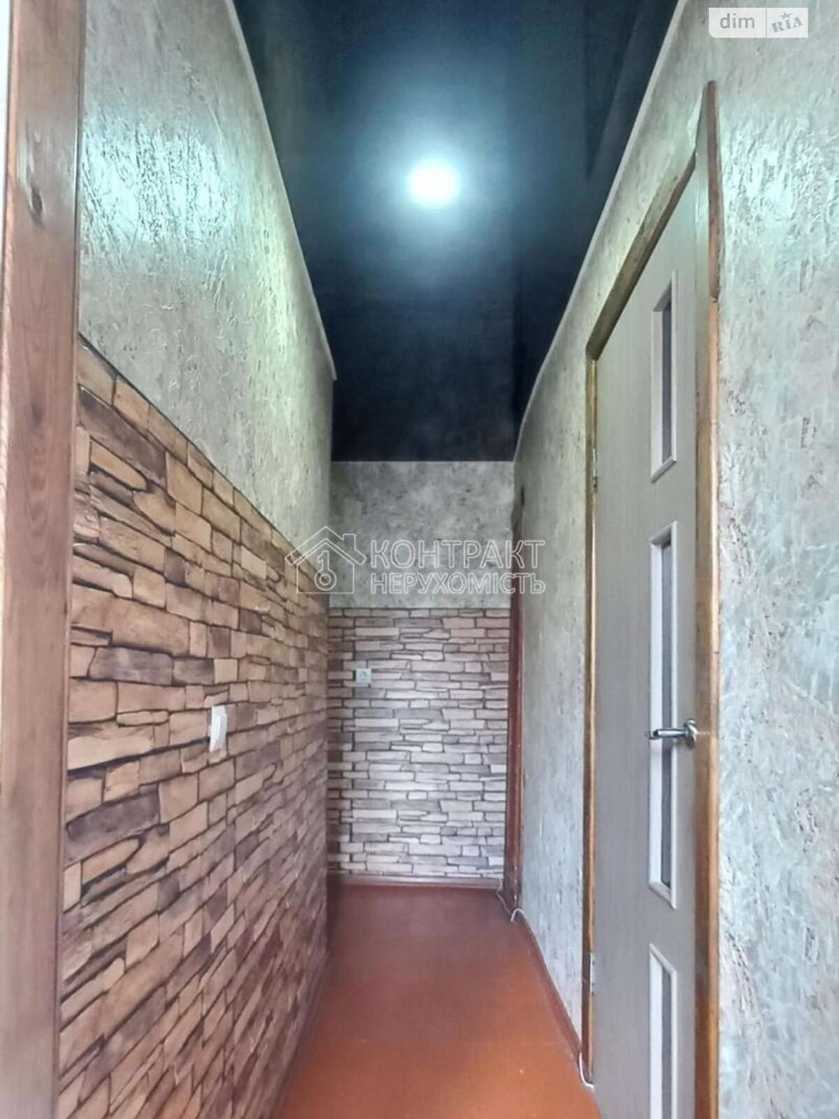 Продажа однокомнатной квартиры в Харькове, на пер. Олега Гуцола, район Салтовка фото 1