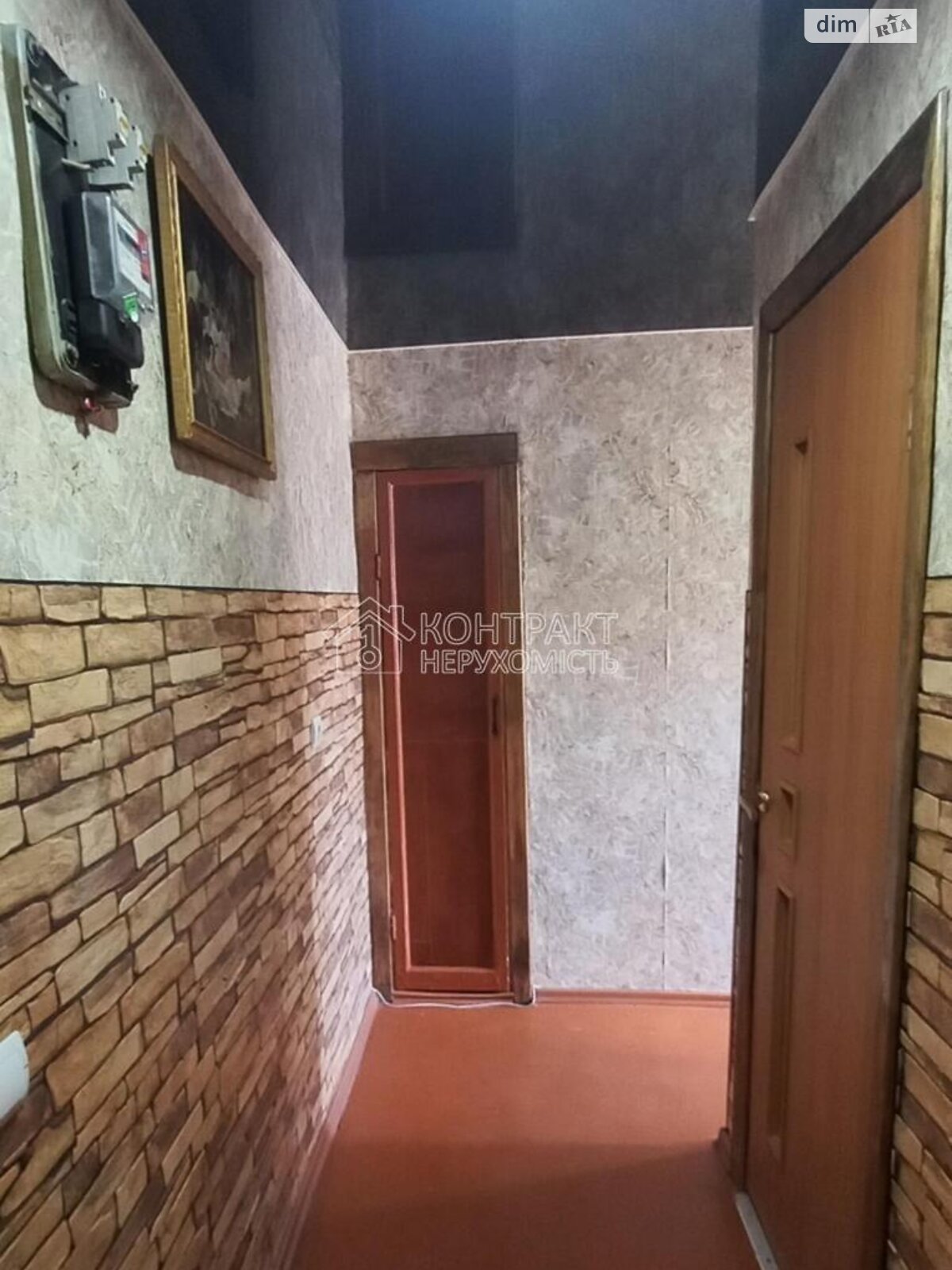 Продажа однокомнатной квартиры в Харькове, на пер. Олега Гуцола, район Салтовка фото 1