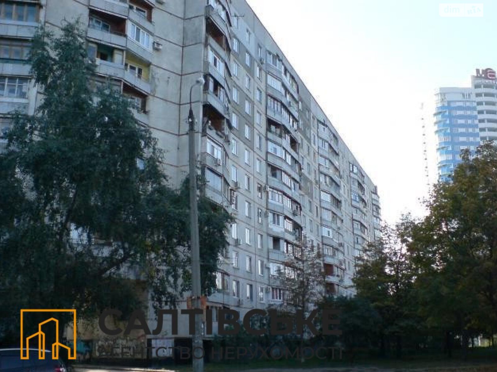 Продажа двухкомнатной квартиры в Харькове, на ул. Академика Барабашова 38, район Салтовка фото 1 Продажа двухкомнатной квартиры в Харькове, на ул. Академика Барабашова 38, район Салтовка фото 1