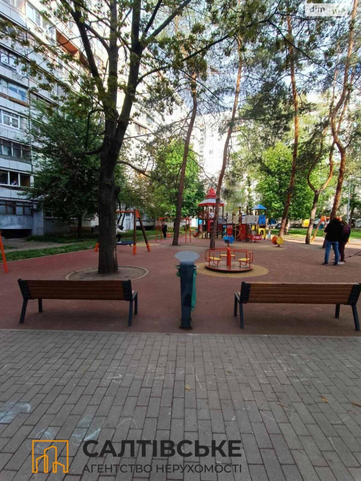 Продажа двухкомнатной квартиры в Харькове, на ул. Академика Барабашова 38, район Салтовка фото 1 Продажа двухкомнатной квартиры в Харькове, на ул. Академика Барабашова 38, район Салтовка фото 1