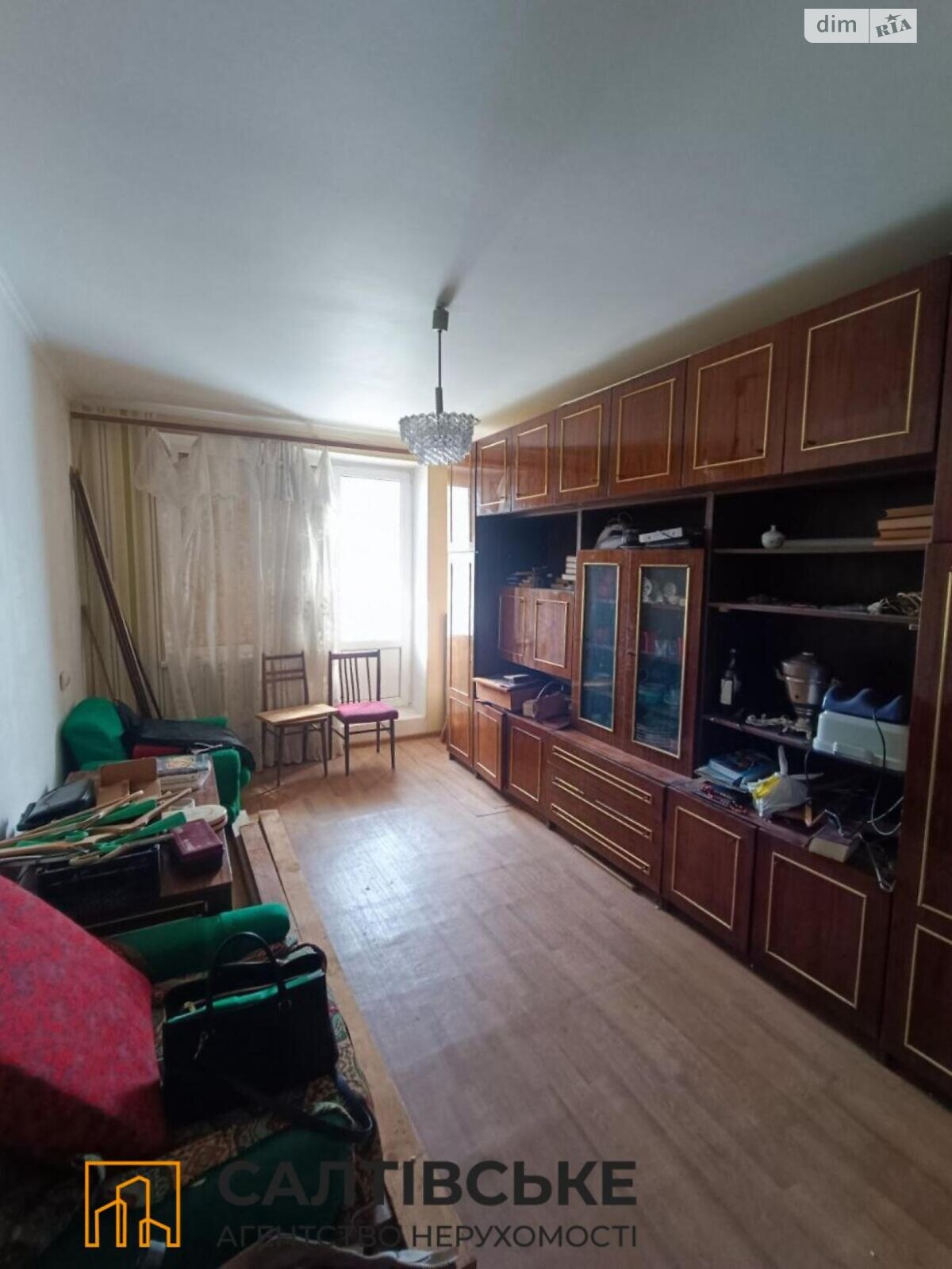 Продажа двухкомнатной квартиры в Харькове, на ул. Академика Барабашова 38, район Салтовка фото 1 Продажа двухкомнатной квартиры в Харькове, на ул. Академика Барабашова 38, район Салтовка фото 1