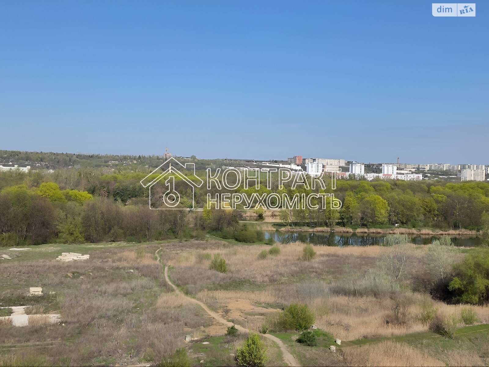Продаж однокімнатної квартири в Харкові, на вул. Академіка Барабашова, район Салтівка фото 1 Продаж однокімнатної квартири в Харкові, на вул. Академіка Барабашова, район Салтівка фото 1