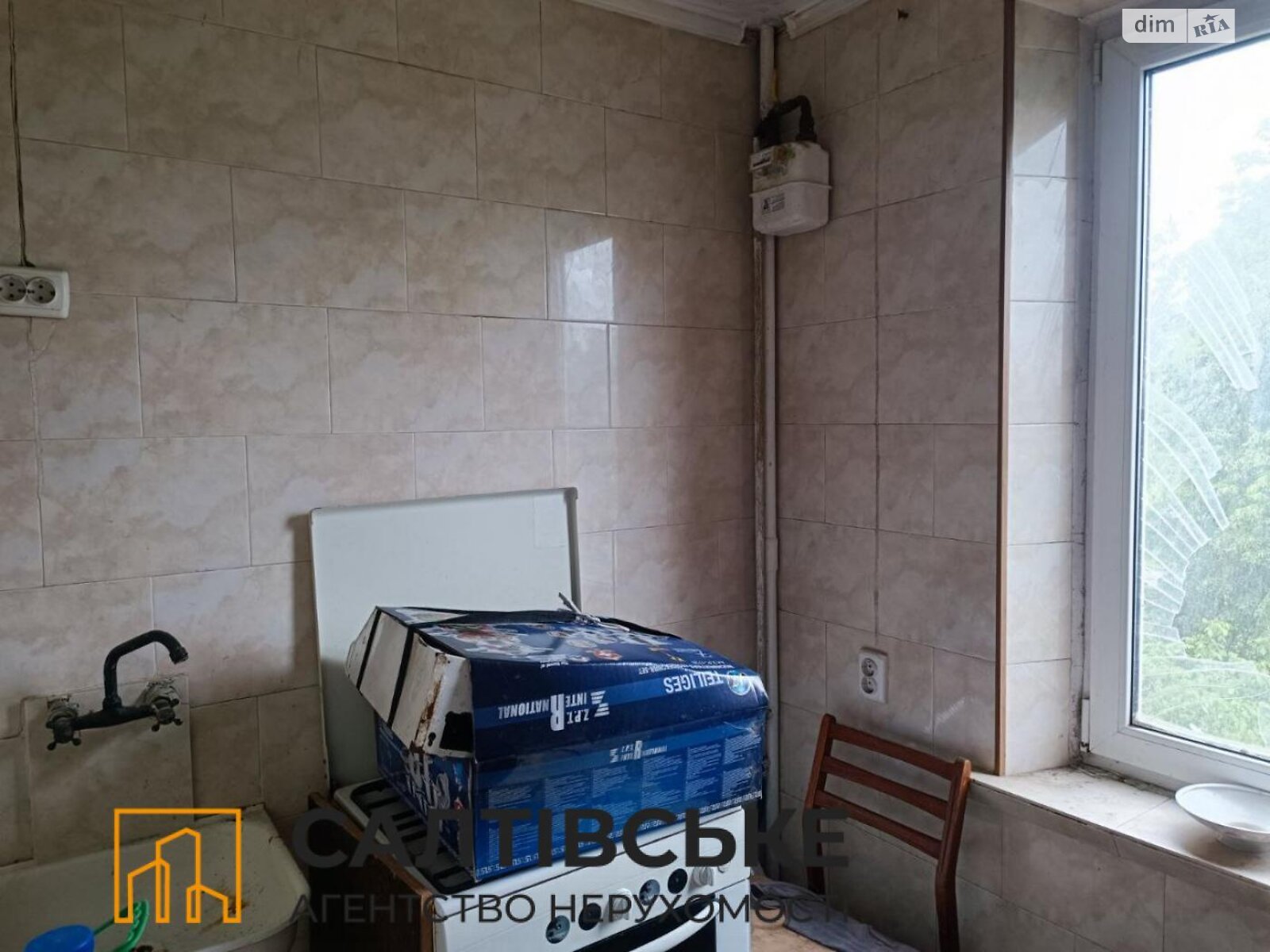 Продажа двухкомнатной квартиры в Харькове, на ул. Академика Барабашова 38, район Салтовка фото 1 Продажа двухкомнатной квартиры в Харькове, на ул. Академика Барабашова 38, район Салтовка фото 1