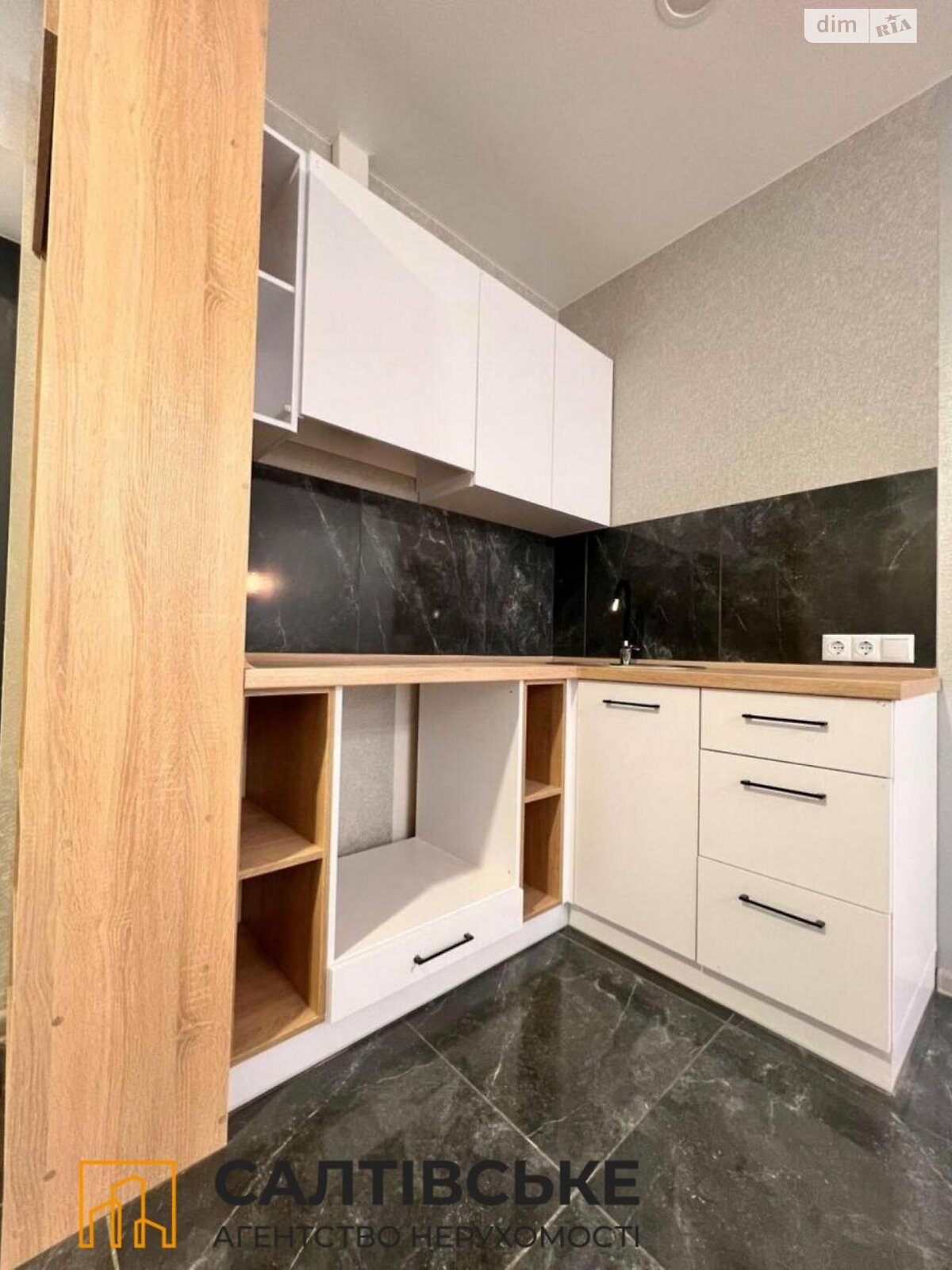 Продаж однокімнатної квартири в Харкові, на вул. Академіка Барабашова 10В, район Салтівка фото 1 Продаж однокімнатної квартири в Харкові, на вул. Академіка Барабашова 10В, район Салтівка фото 1