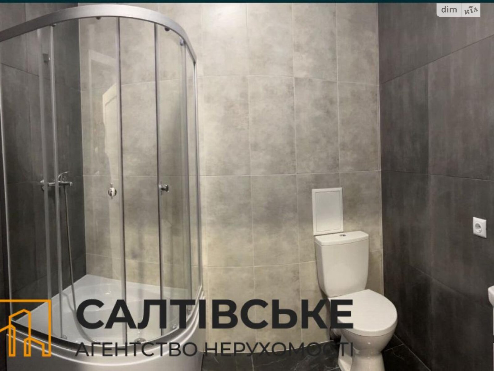 Продаж однокімнатної квартири в Харкові, на вул. Академіка Барабашова 10В, район Салтівка фото 1 Продаж однокімнатної квартири в Харкові, на вул. Академіка Барабашова 10В, район Салтівка фото 1