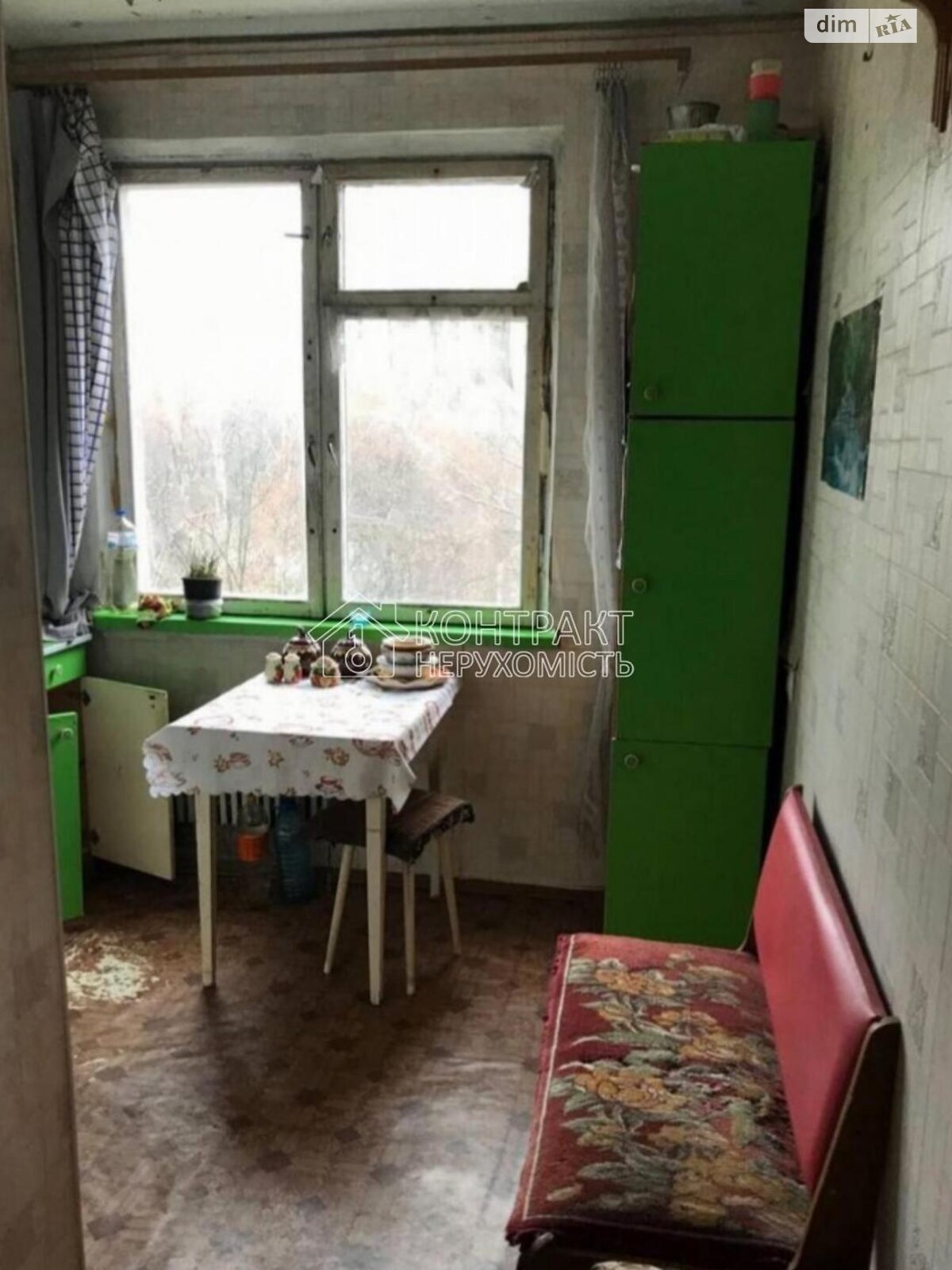 Продаж двокімнатної квартири в Харкові, на пров. Академіка Павлова, район Салтівка фото 1 Продаж двокімнатної квартири в Харкові, на пров. Академіка Павлова, район Салтівка фото 1
