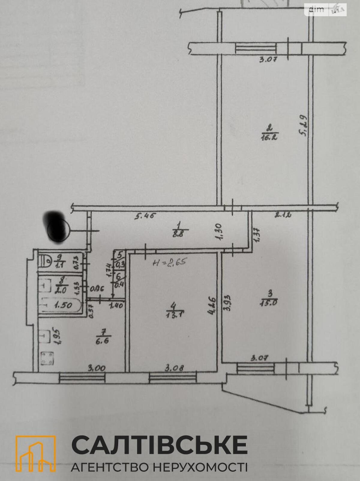 Продаж трикімнатної квартири в Харкові, на вул. Академіка Павлова 309, район Салтівка фото 1