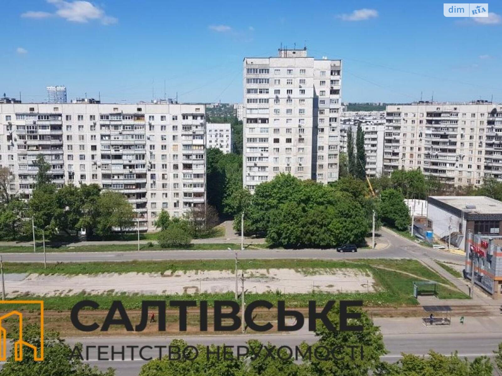 Продаж однокімнатної квартири в Харкові, на вул. Академіка Павлова 140, район Салтівка фото 1
