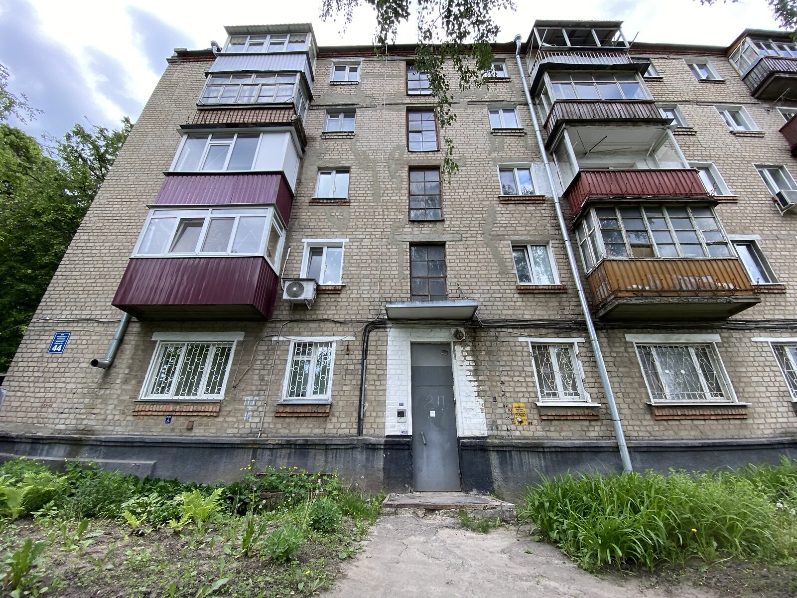 Продаж двокімнатної квартири в Харкові, на вул. Академіка Павлова 44, район Салтівка фото 1 Продаж двокімнатної квартири в Харкові, на вул. Академіка Павлова 44, район Салтівка фото 1
