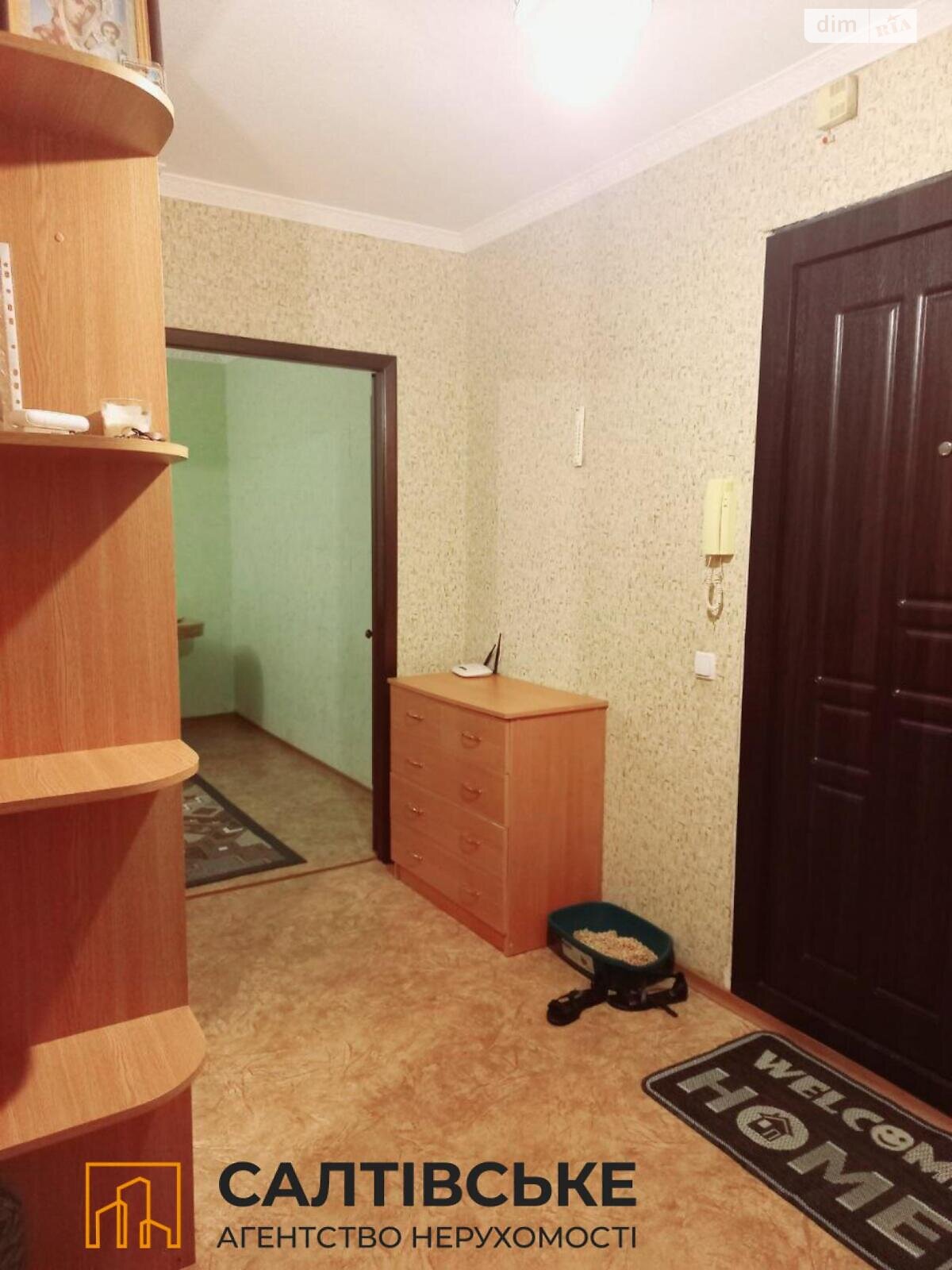 Продаж двокімнатної квартири в Харкові, на вул. Академіка Павлова 140, район Салтівка фото 1