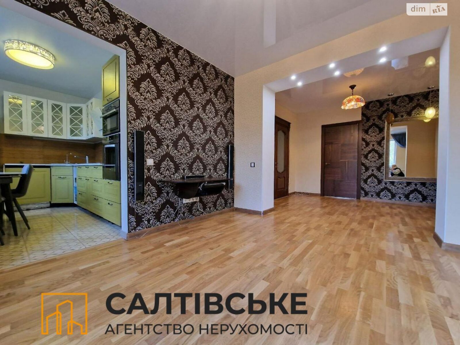 Продаж чотирикімнатної квартири в Харкові, на вул. Академіка Павлова 130, район Салтівка фото 1