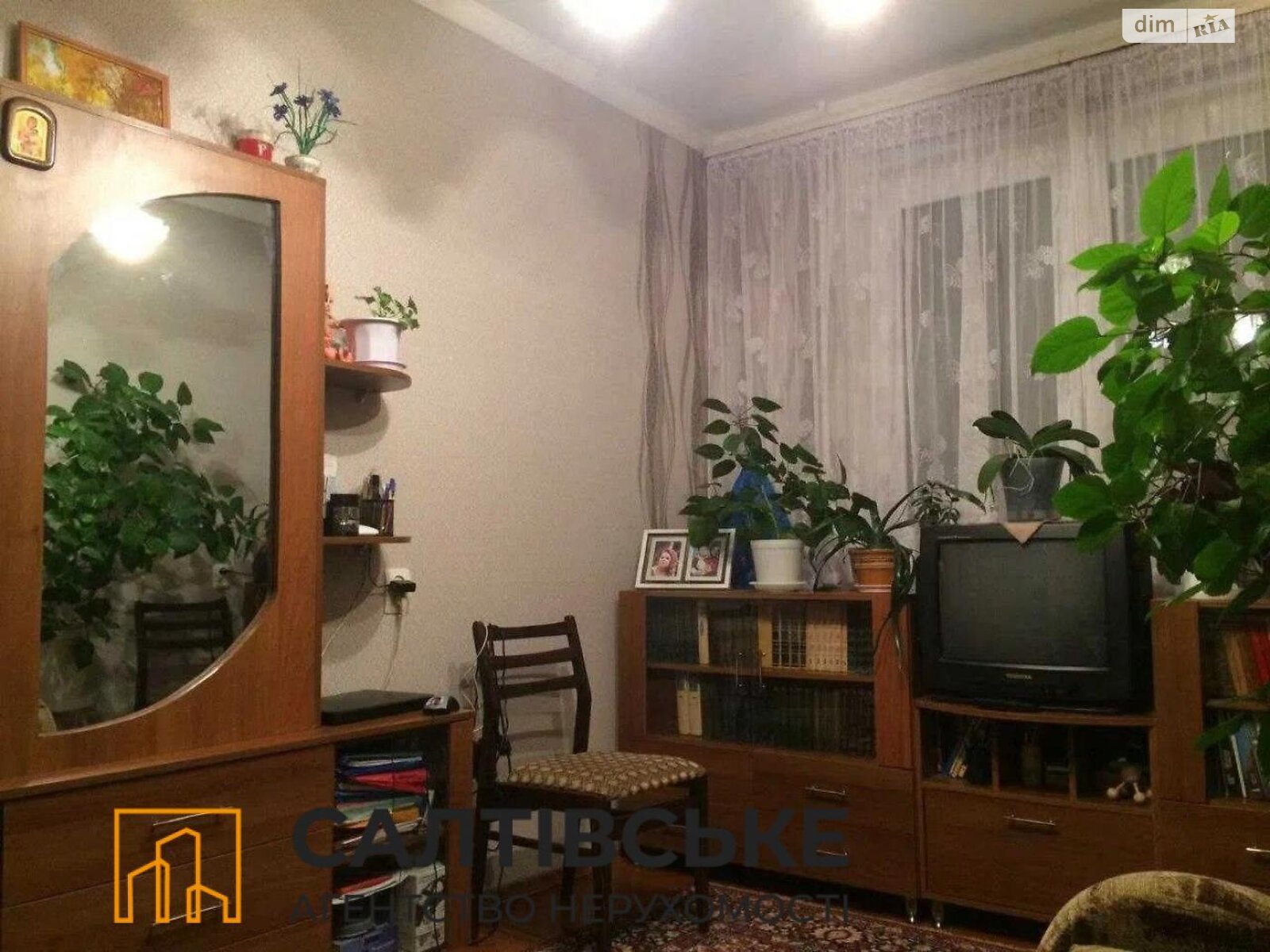 Продаж трикімнатної квартири в Харкові, на вул. Академіка Павлова 146А, район Салтівка фото 1