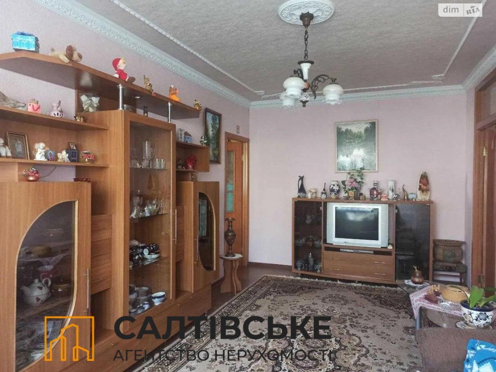 Продаж трикімнатної квартири в Харкові, на вул. Академіка Павлова 146А, район Салтівка фото 1