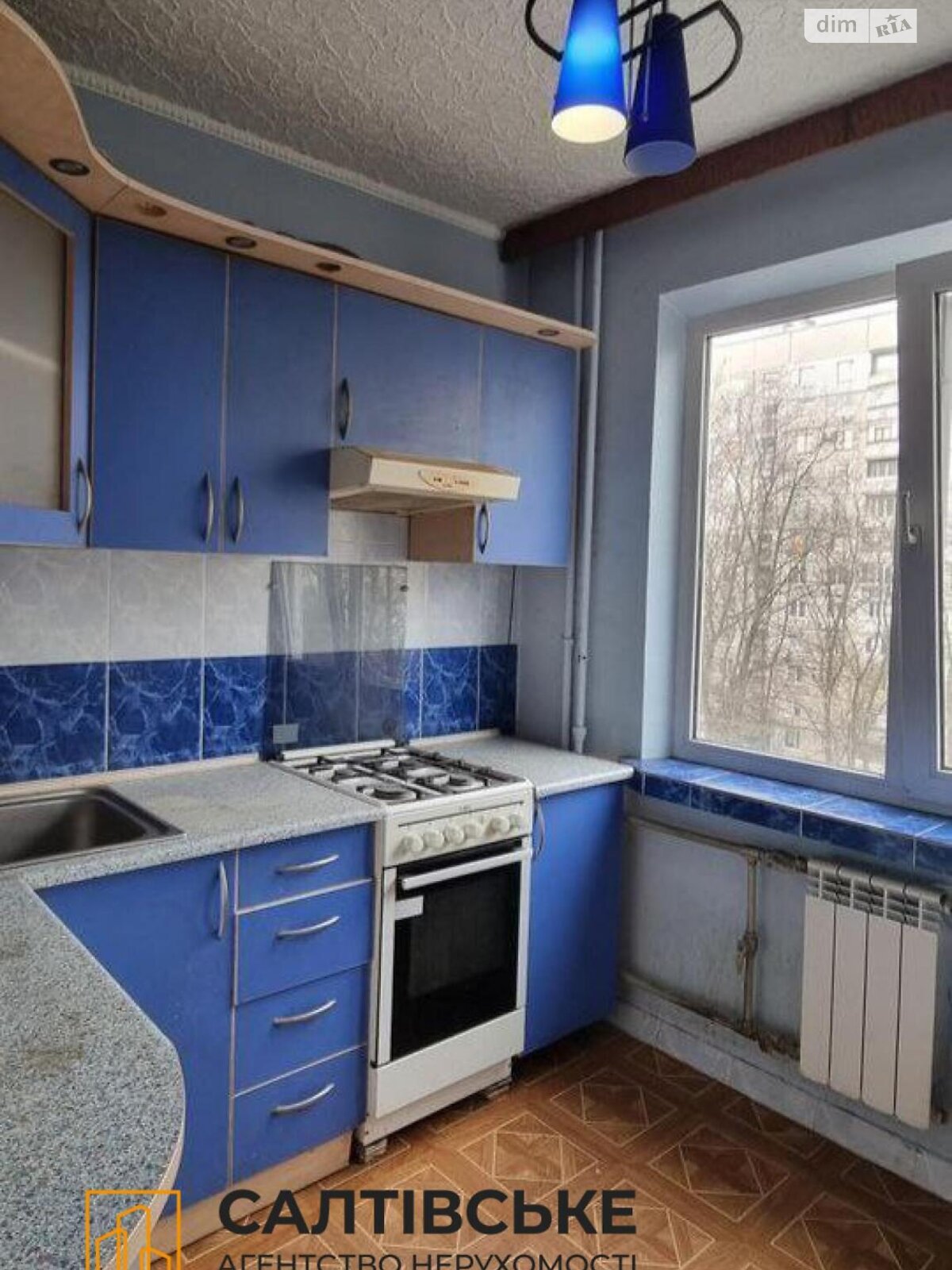 Продаж трикімнатної квартири в Харкові, на вул. Академіка Павлова 142, район Салтівка фото 1