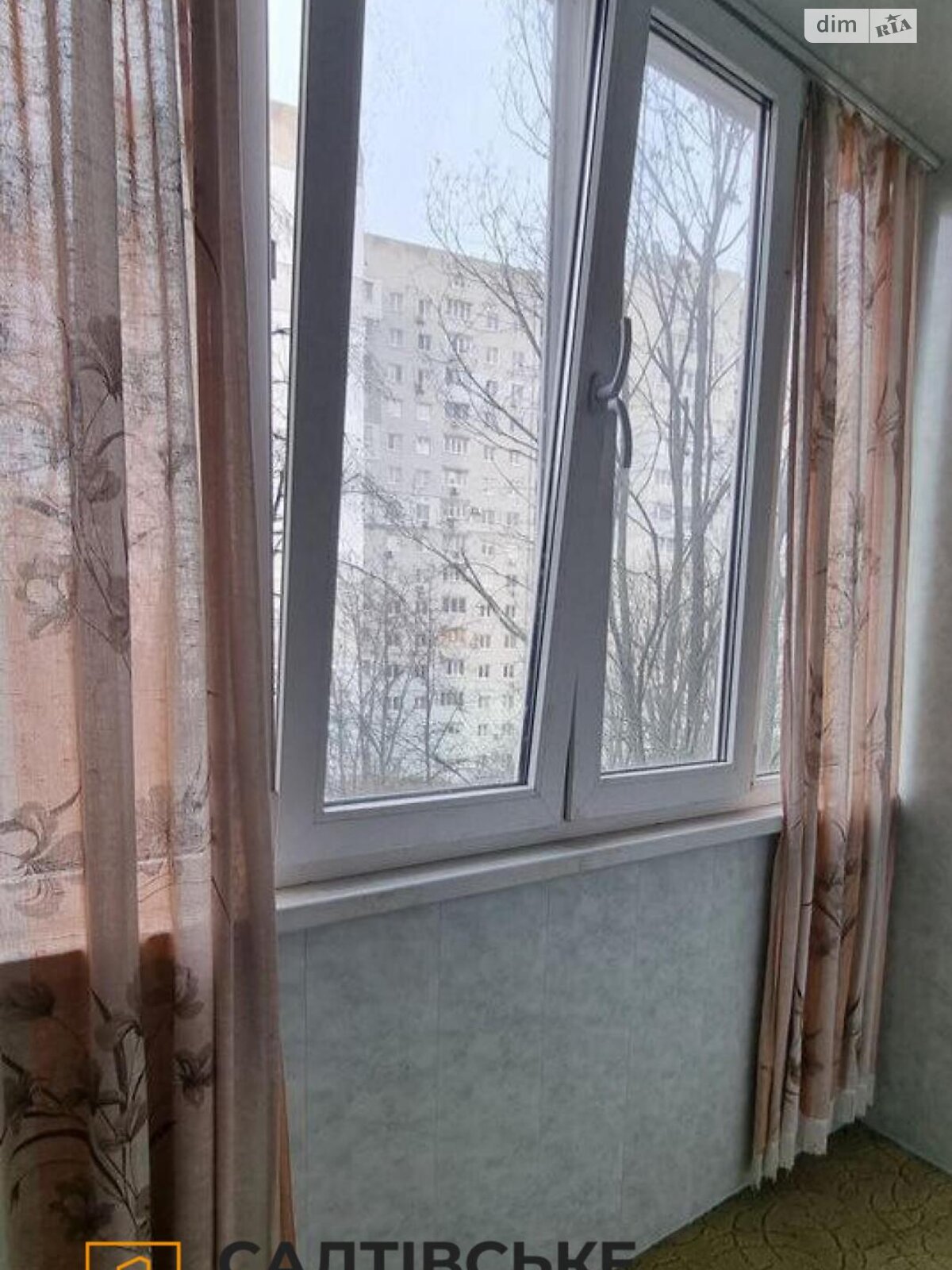 Продаж трикімнатної квартири в Харкові, на вул. Академіка Павлова 142, район Салтівка фото 1