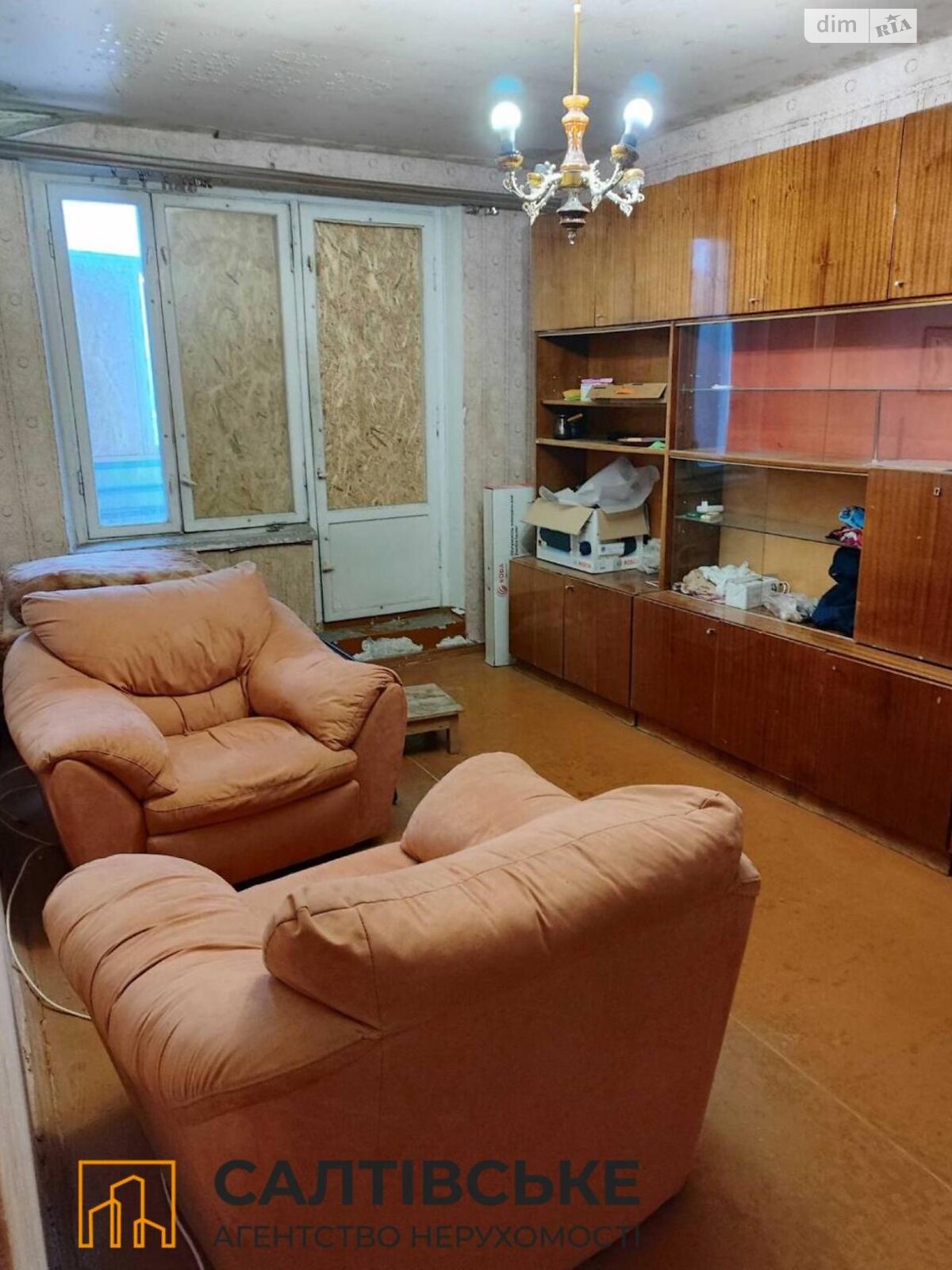 Продаж двокімнатної квартири в Харкові, на вул. Академіка Павлова 162, район Салтівка фото 1